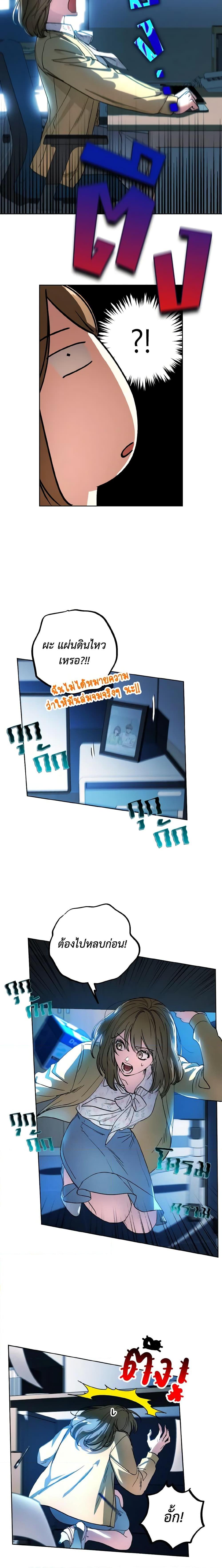 Manga-lc-com อ่านมังงะ อ่านการ์ตูน ออนไลน์ ฟรี The Housekeeper of the Dungeon ตอนที่ 1 2 3 4 5 6 7 8 9 10 11 12 13 14 ฟรี ไม่มีโฆษณา Manga-lc - อ่าน มังงะ อ่าน การ์ตูน ออนไลน์ อ่านมังงะ ฟรี