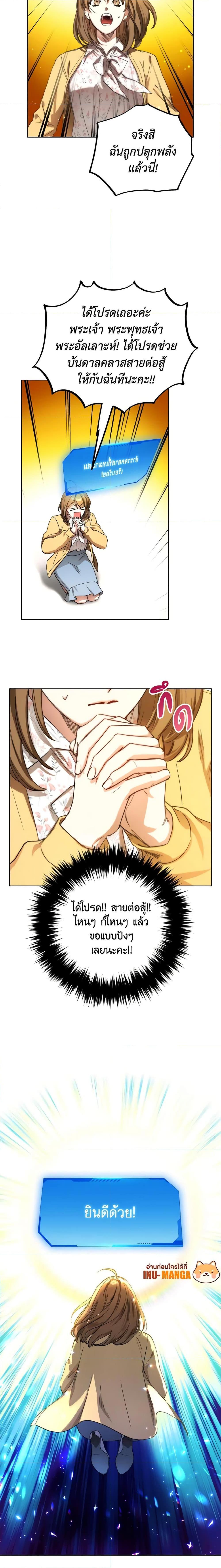 Manga-lc-com อ่านมังงะ อ่านการ์ตูน ออนไลน์ ฟรี The Housekeeper of the Dungeon ตอนที่ 1 2 3 4 5 6 7 8 9 10 11 12 13 14 ฟรี ไม่มีโฆษณา Manga-lc - อ่าน มังงะ อ่าน การ์ตูน ออนไลน์ อ่านมังงะ ฟรี