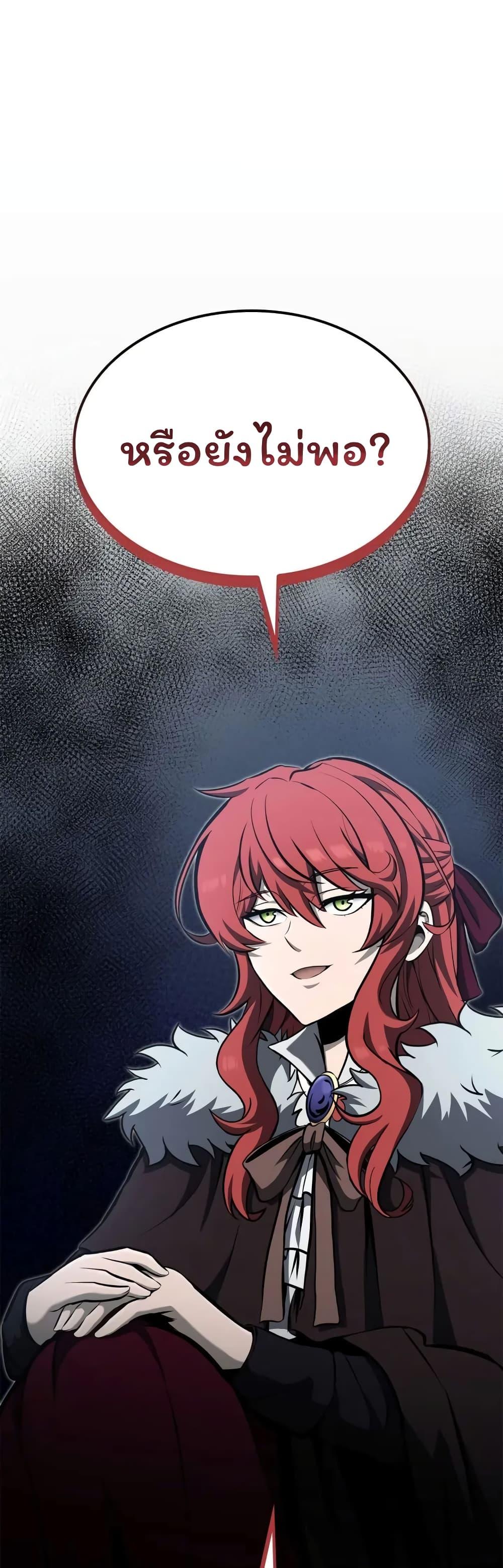 Manga-lc-com อ่านมังงะ อ่านการ์ตูน ออนไลน์ ฟรี Boxer Kali ตอนที่ 1 2 3 4 5 6 7 8 9 10 11 12 13 14 ฟรี ไม่มีโฆษณา Manga-lc - อ่าน มังงะ อ่าน การ์ตูน ออนไลน์ อ่านมังงะ ฟรี