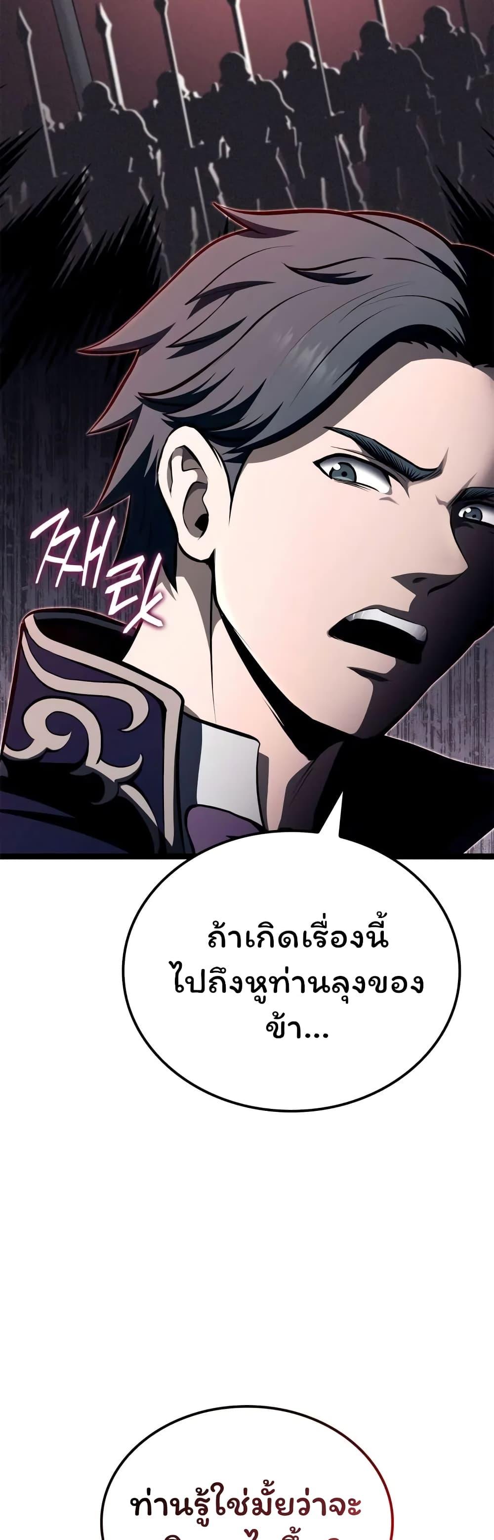 Manga-lc-com อ่านมังงะ อ่านการ์ตูน ออนไลน์ ฟรี Boxer Kali ตอนที่ 1 2 3 4 5 6 7 8 9 10 11 12 13 14 ฟรี ไม่มีโฆษณา Manga-lc - อ่าน มังงะ อ่าน การ์ตูน ออนไลน์ อ่านมังงะ ฟรี