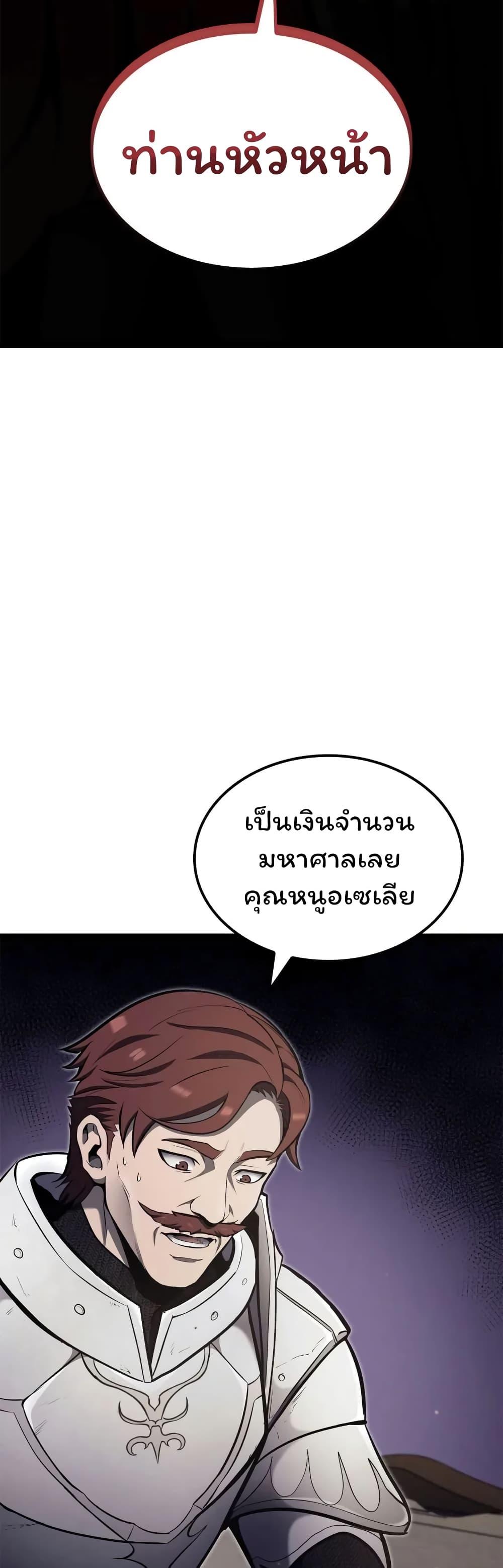 Manga-lc-com อ่านมังงะ อ่านการ์ตูน ออนไลน์ ฟรี Boxer Kali ตอนที่ 1 2 3 4 5 6 7 8 9 10 11 12 13 14 ฟรี ไม่มีโฆษณา Manga-lc - อ่าน มังงะ อ่าน การ์ตูน ออนไลน์ อ่านมังงะ ฟรี