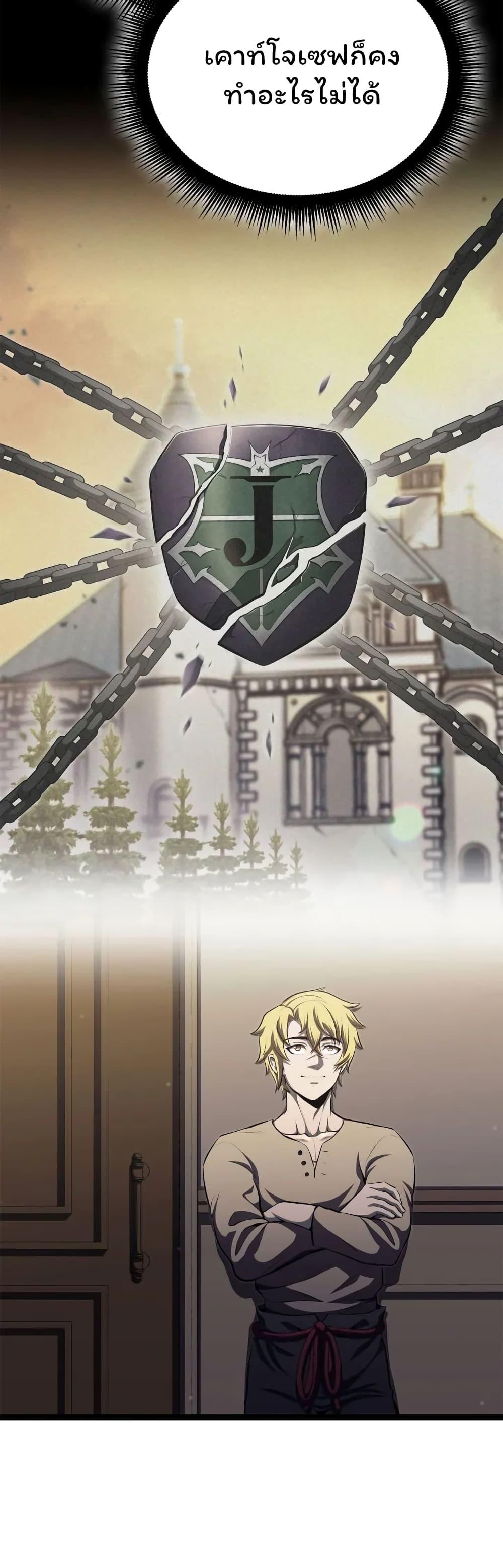 Manga-lc-com อ่านมังงะ อ่านการ์ตูน ออนไลน์ ฟรี Boxer Kali ตอนที่ 1 2 3 4 5 6 7 8 9 10 11 12 13 14 ฟรี ไม่มีโฆษณา Manga-lc - อ่าน มังงะ อ่าน การ์ตูน ออนไลน์ อ่านมังงะ ฟรี