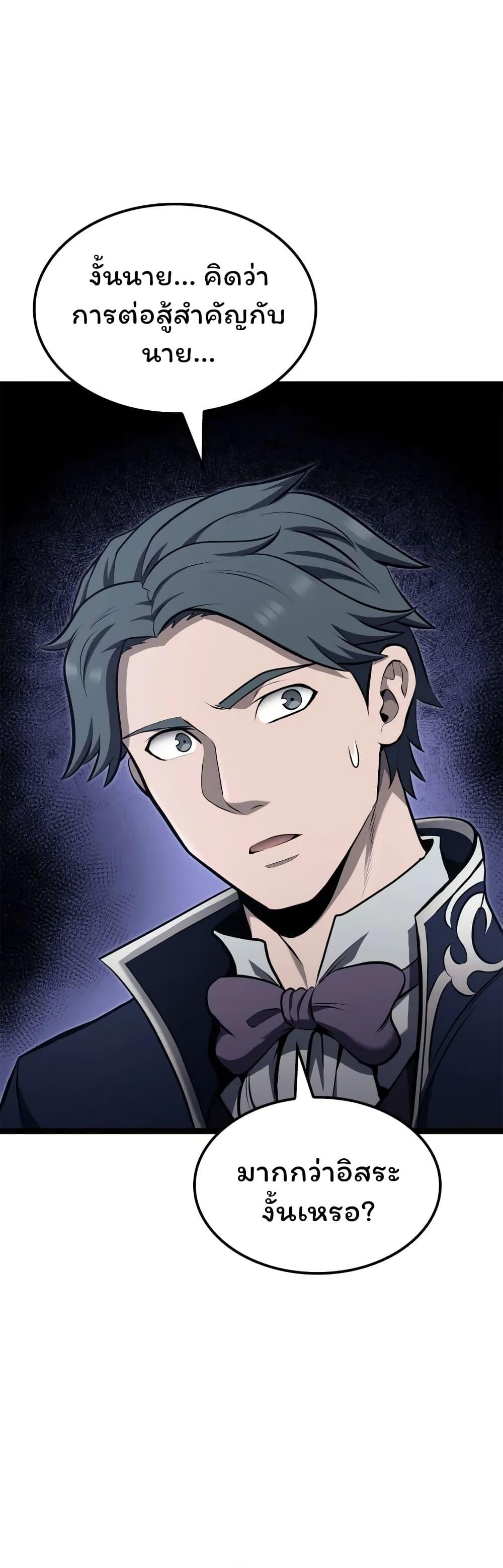 Manga-lc-com อ่านมังงะ อ่านการ์ตูน ออนไลน์ ฟรี Boxer Kali ตอนที่ 1 2 3 4 5 6 7 8 9 10 11 12 13 14 ฟรี ไม่มีโฆษณา Manga-lc - อ่าน มังงะ อ่าน การ์ตูน ออนไลน์ อ่านมังงะ ฟรี