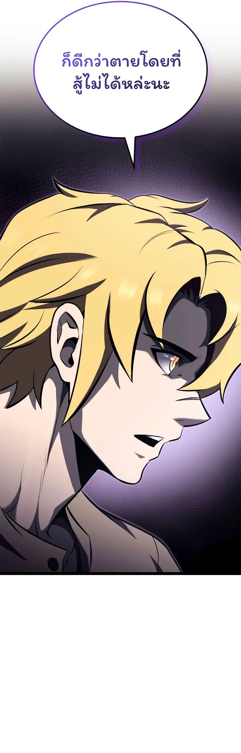 Manga-lc-com อ่านมังงะ อ่านการ์ตูน ออนไลน์ ฟรี Boxer Kali ตอนที่ 1 2 3 4 5 6 7 8 9 10 11 12 13 14 ฟรี ไม่มีโฆษณา Manga-lc - อ่าน มังงะ อ่าน การ์ตูน ออนไลน์ อ่านมังงะ ฟรี