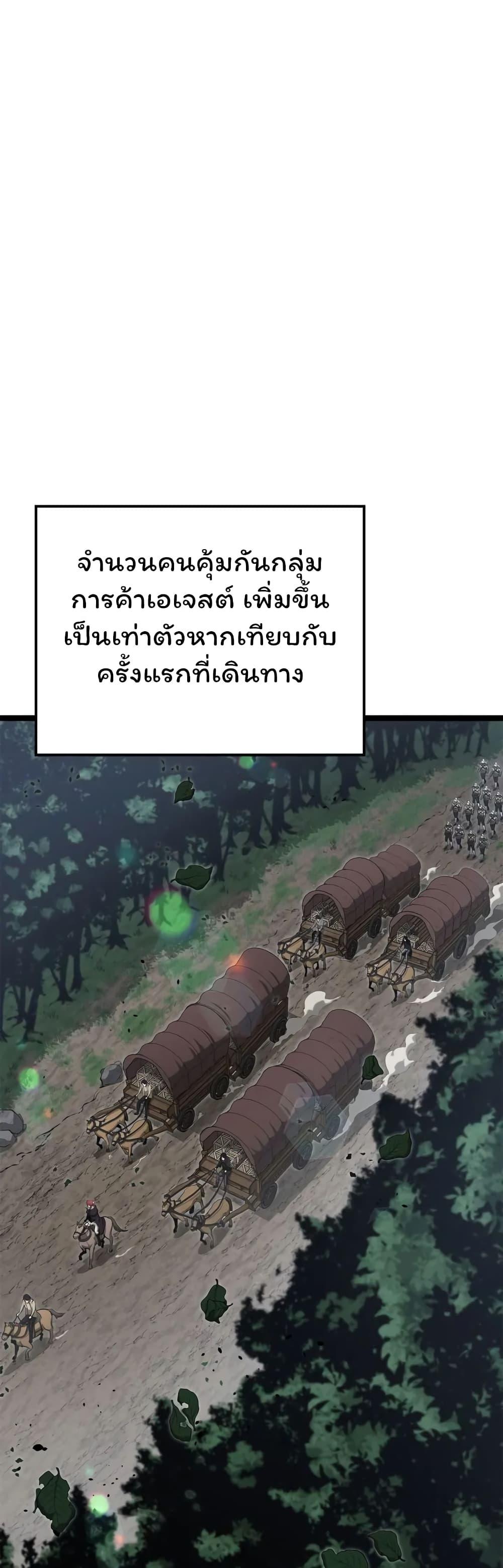 Manga-lc-com อ่านมังงะ อ่านการ์ตูน ออนไลน์ ฟรี Boxer Kali ตอนที่ 1 2 3 4 5 6 7 8 9 10 11 12 13 14 ฟรี ไม่มีโฆษณา Manga-lc - อ่าน มังงะ อ่าน การ์ตูน ออนไลน์ อ่านมังงะ ฟรี