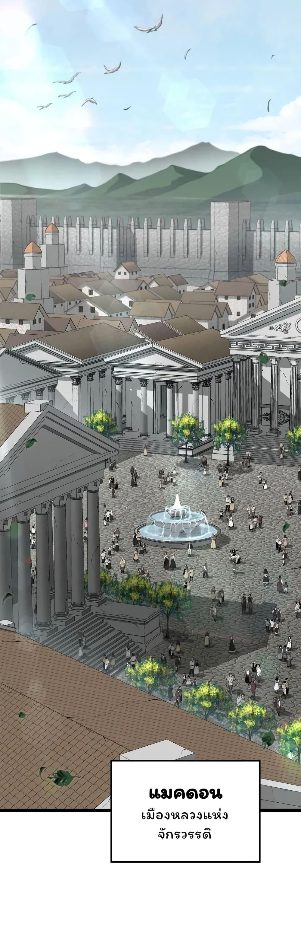 Manga-lc-com อ่านมังงะ อ่านการ์ตูน ออนไลน์ ฟรี Boxer Kali ตอนที่ 1 2 3 4 5 6 7 8 9 10 11 12 13 14 ฟรี ไม่มีโฆษณา Manga-lc - อ่าน มังงะ อ่าน การ์ตูน ออนไลน์ อ่านมังงะ ฟรี