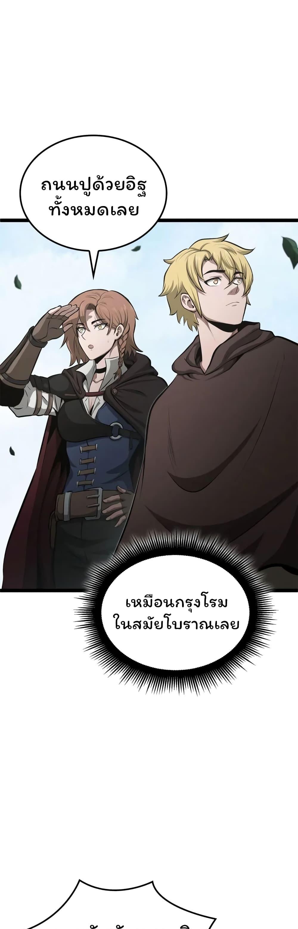 Manga-lc-com อ่านมังงะ อ่านการ์ตูน ออนไลน์ ฟรี Boxer Kali ตอนที่ 1 2 3 4 5 6 7 8 9 10 11 12 13 14 ฟรี ไม่มีโฆษณา Manga-lc - อ่าน มังงะ อ่าน การ์ตูน ออนไลน์ อ่านมังงะ ฟรี
