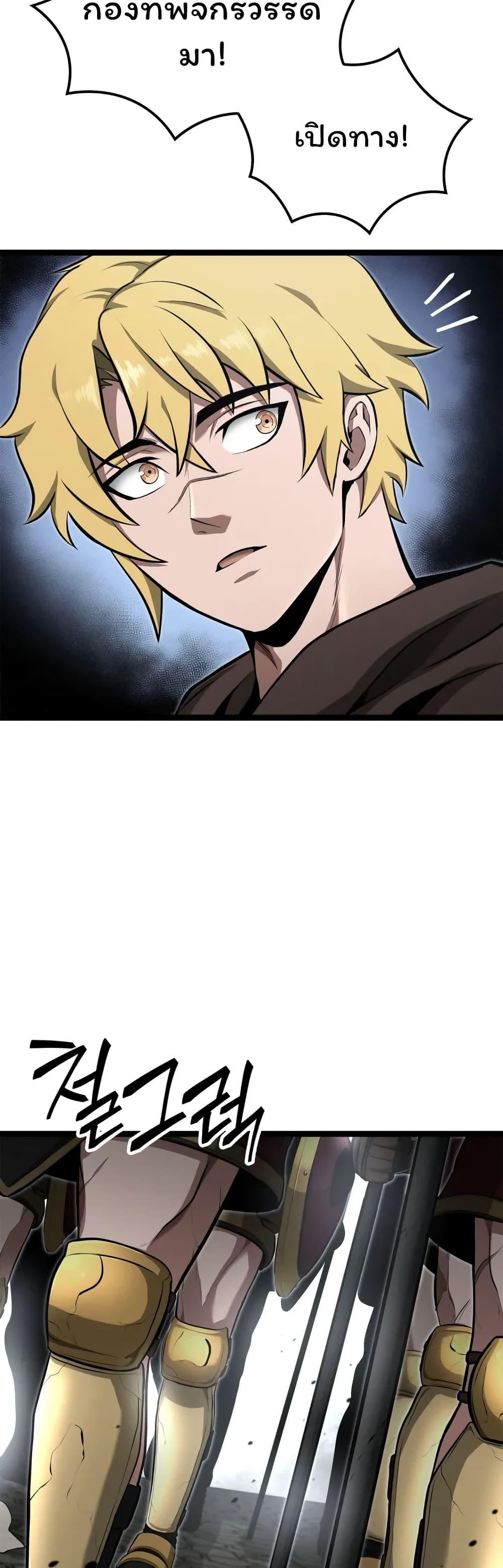 Manga-lc-com อ่านมังงะ อ่านการ์ตูน ออนไลน์ ฟรี Boxer Kali ตอนที่ 1 2 3 4 5 6 7 8 9 10 11 12 13 14 ฟรี ไม่มีโฆษณา Manga-lc - อ่าน มังงะ อ่าน การ์ตูน ออนไลน์ อ่านมังงะ ฟรี