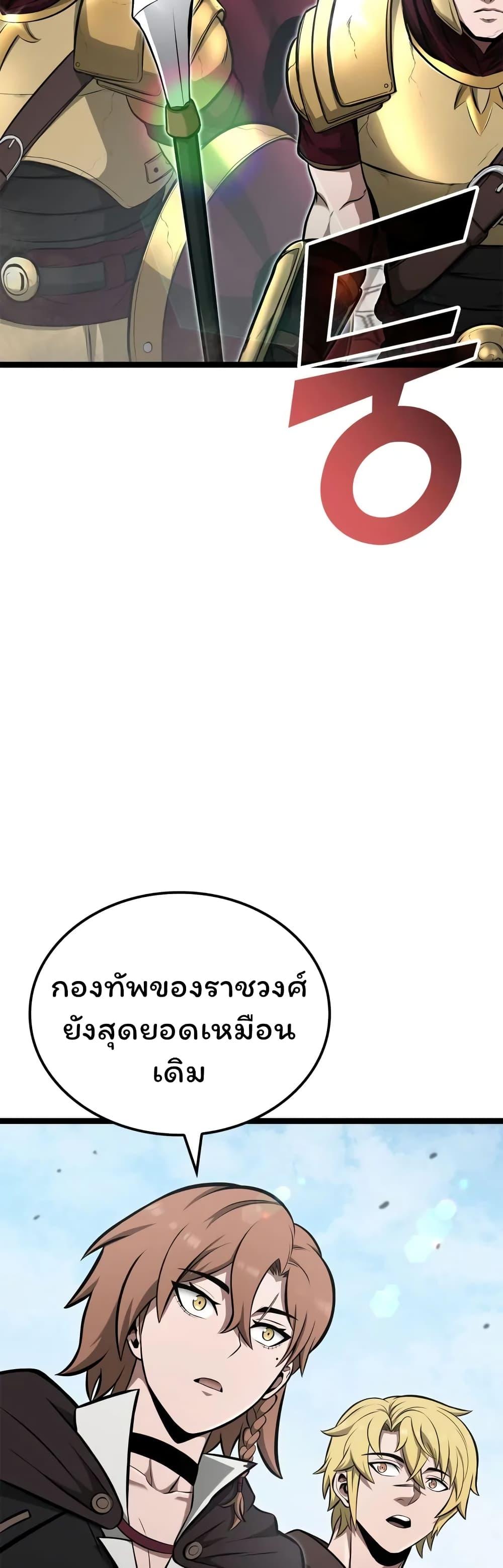 Manga-lc-com อ่านมังงะ อ่านการ์ตูน ออนไลน์ ฟรี Boxer Kali ตอนที่ 1 2 3 4 5 6 7 8 9 10 11 12 13 14 ฟรี ไม่มีโฆษณา Manga-lc - อ่าน มังงะ อ่าน การ์ตูน ออนไลน์ อ่านมังงะ ฟรี