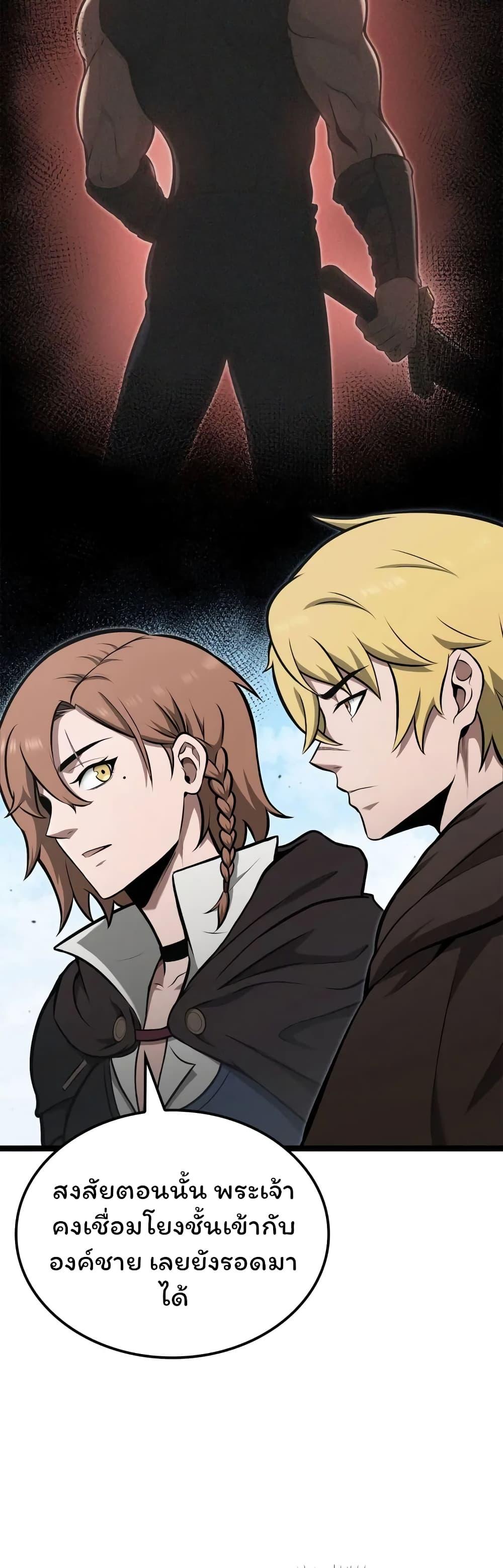 Manga-lc-com อ่านมังงะ อ่านการ์ตูน ออนไลน์ ฟรี Boxer Kali ตอนที่ 1 2 3 4 5 6 7 8 9 10 11 12 13 14 ฟรี ไม่มีโฆษณา Manga-lc - อ่าน มังงะ อ่าน การ์ตูน ออนไลน์ อ่านมังงะ ฟรี