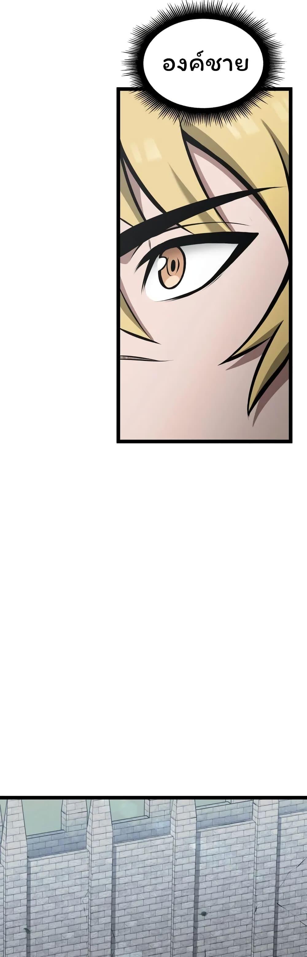 Manga-lc-com อ่านมังงะ อ่านการ์ตูน ออนไลน์ ฟรี Boxer Kali ตอนที่ 1 2 3 4 5 6 7 8 9 10 11 12 13 14 ฟรี ไม่มีโฆษณา Manga-lc - อ่าน มังงะ อ่าน การ์ตูน ออนไลน์ อ่านมังงะ ฟรี