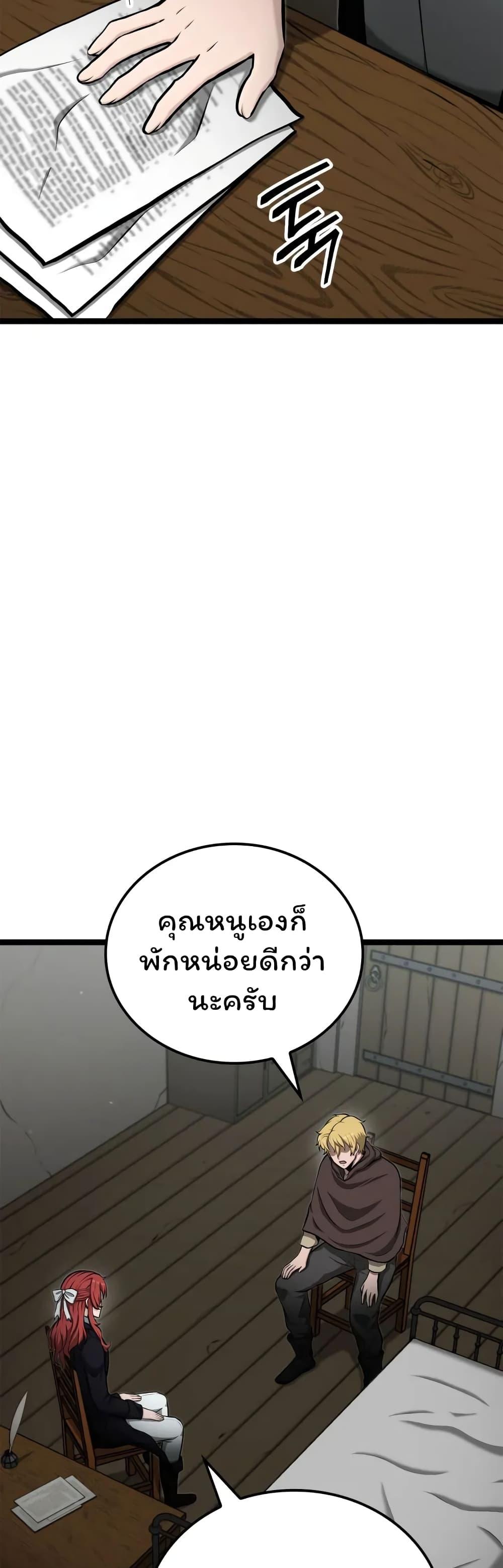 Manga-lc-com อ่านมังงะ อ่านการ์ตูน ออนไลน์ ฟรี Boxer Kali ตอนที่ 1 2 3 4 5 6 7 8 9 10 11 12 13 14 ฟรี ไม่มีโฆษณา Manga-lc - อ่าน มังงะ อ่าน การ์ตูน ออนไลน์ อ่านมังงะ ฟรี