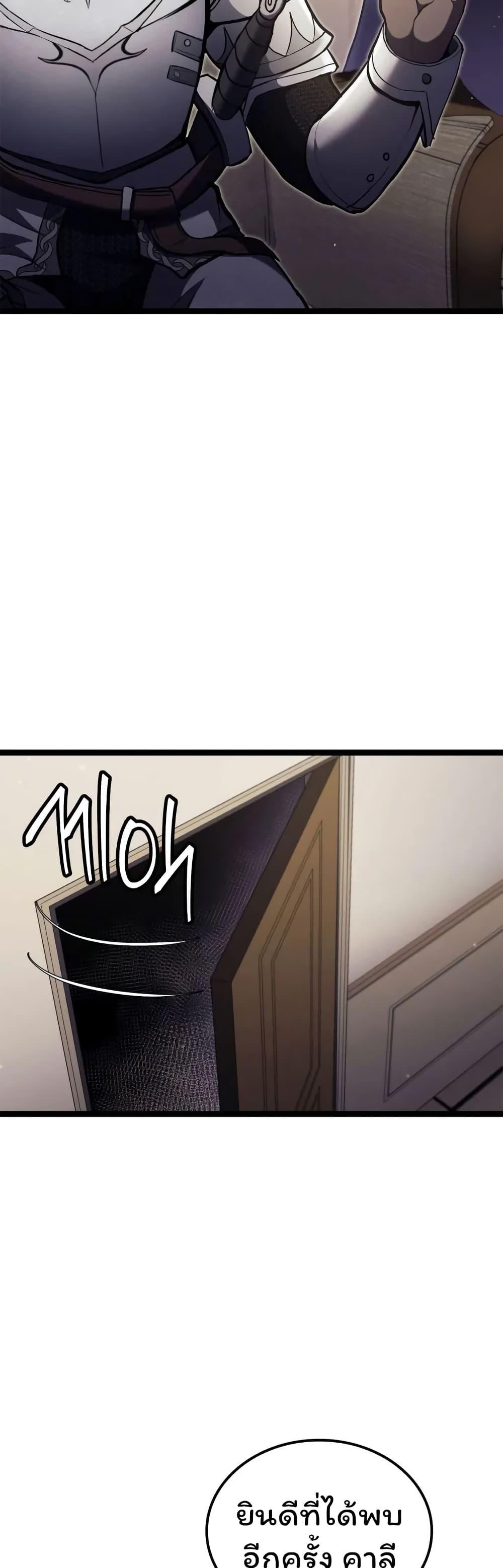 Manga-lc-com อ่านมังงะ อ่านการ์ตูน ออนไลน์ ฟรี Boxer Kali ตอนที่ 1 2 3 4 5 6 7 8 9 10 11 12 13 14 ฟรี ไม่มีโฆษณา Manga-lc - อ่าน มังงะ อ่าน การ์ตูน ออนไลน์ อ่านมังงะ ฟรี