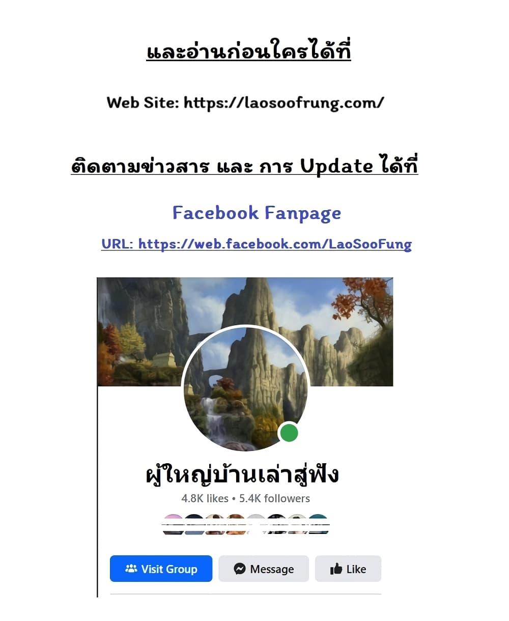 Manga-lc-com อ่านมังงะ อ่านการ์ตูน ออนไลน์ ฟรี Boxer Kali ตอนที่ 1 2 3 4 5 6 7 8 9 10 11 12 13 14 ฟรี ไม่มีโฆษณา Manga-lc - อ่าน มังงะ อ่าน การ์ตูน ออนไลน์ อ่านมังงะ ฟรี