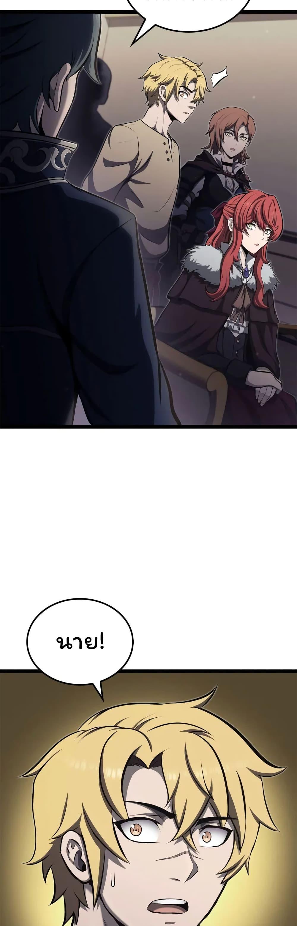 Manga-lc-com อ่านมังงะ อ่านการ์ตูน ออนไลน์ ฟรี Boxer Kali ตอนที่ 1 2 3 4 5 6 7 8 9 10 11 12 13 14 ฟรี ไม่มีโฆษณา Manga-lc - อ่าน มังงะ อ่าน การ์ตูน ออนไลน์ อ่านมังงะ ฟรี