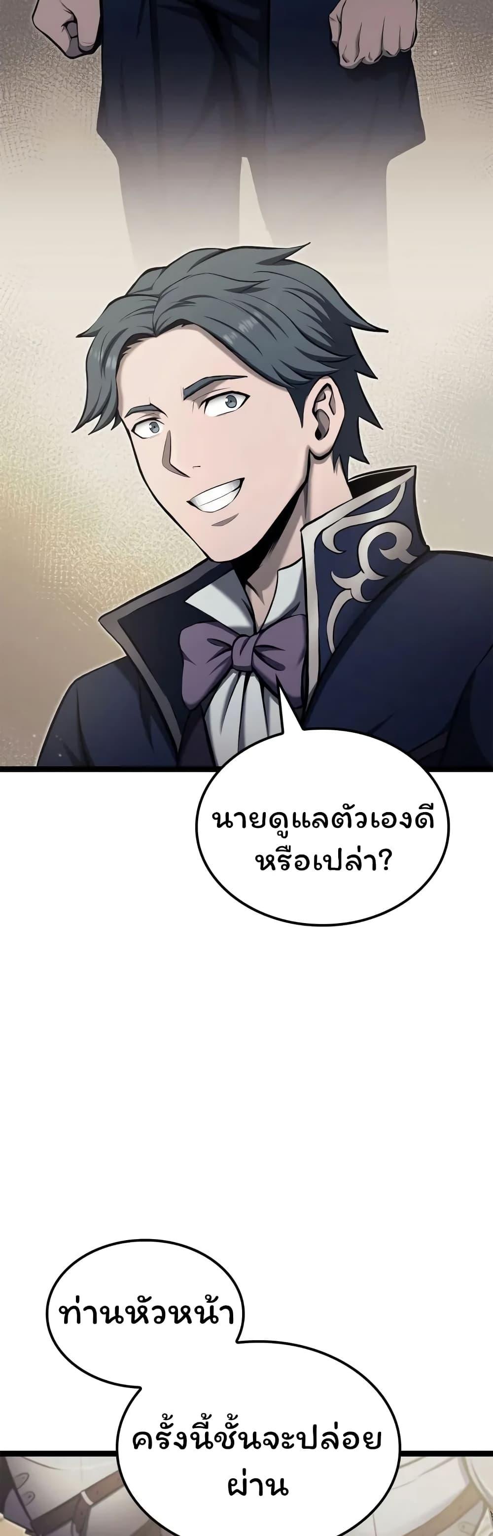 Manga-lc-com อ่านมังงะ อ่านการ์ตูน ออนไลน์ ฟรี Boxer Kali ตอนที่ 1 2 3 4 5 6 7 8 9 10 11 12 13 14 ฟรี ไม่มีโฆษณา Manga-lc - อ่าน มังงะ อ่าน การ์ตูน ออนไลน์ อ่านมังงะ ฟรี
