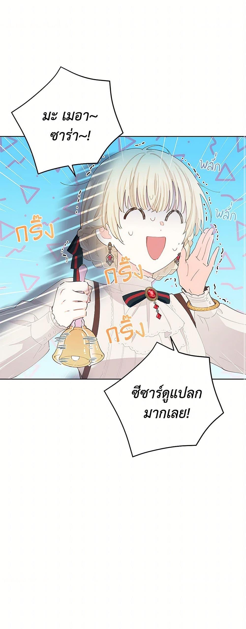 Manga-lc-com อ่านมังงะ อ่านการ์ตูน ออนไลน์ ฟรี I’m All Out of Health! ตอนที่ 1 2 3 4 5 6 7 8 9 10 11 12 13 14 ฟรี ไม่มีโฆษณา Manga-lc - อ่าน มังงะ อ่าน การ์ตูน ออนไลน์ อ่านมังงะ ฟรี