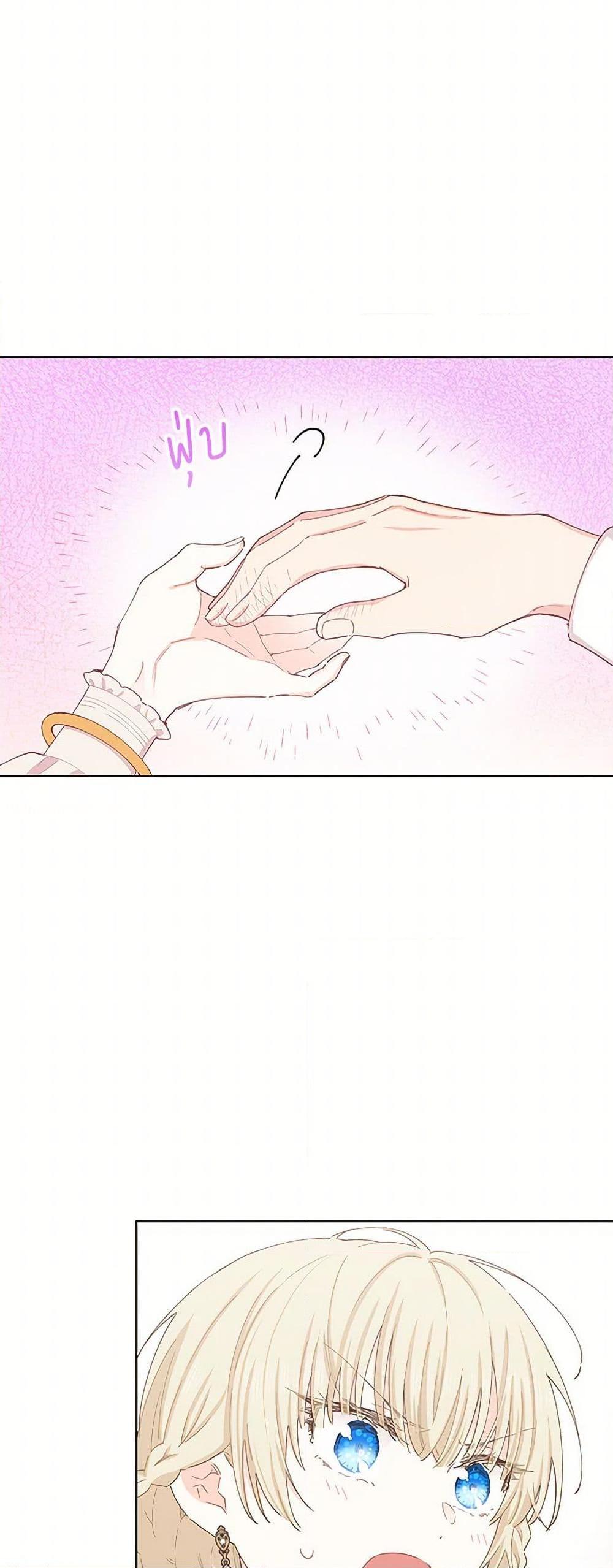 Manga-lc-com อ่านมังงะ อ่านการ์ตูน ออนไลน์ ฟรี I’m All Out of Health! ตอนที่ 1 2 3 4 5 6 7 8 9 10 11 12 13 14 ฟรี ไม่มีโฆษณา Manga-lc - อ่าน มังงะ อ่าน การ์ตูน ออนไลน์ อ่านมังงะ ฟรี