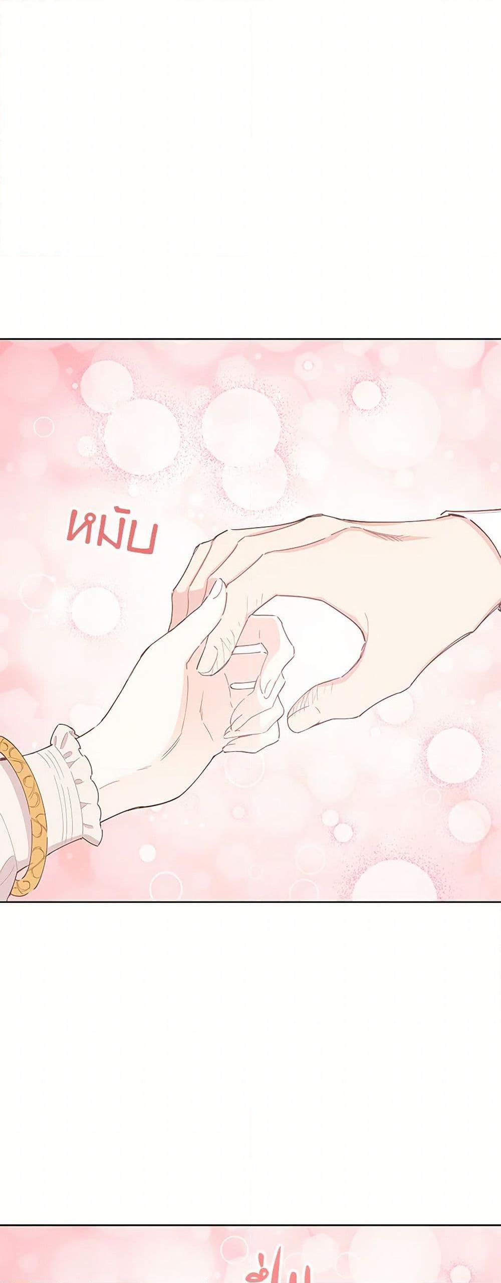 Manga-lc-com อ่านมังงะ อ่านการ์ตูน ออนไลน์ ฟรี I’m All Out of Health! ตอนที่ 1 2 3 4 5 6 7 8 9 10 11 12 13 14 ฟรี ไม่มีโฆษณา Manga-lc - อ่าน มังงะ อ่าน การ์ตูน ออนไลน์ อ่านมังงะ ฟรี