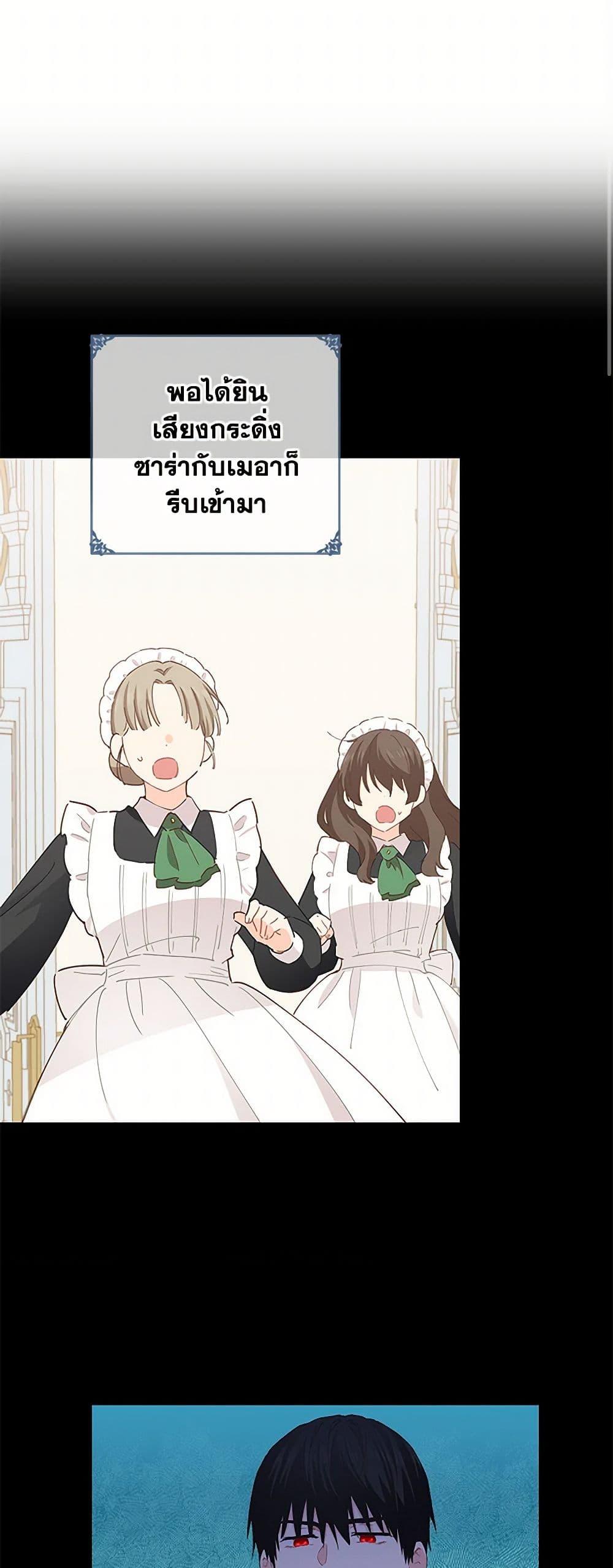 Manga-lc-com อ่านมังงะ อ่านการ์ตูน ออนไลน์ ฟรี I’m All Out of Health! ตอนที่ 1 2 3 4 5 6 7 8 9 10 11 12 13 14 ฟรี ไม่มีโฆษณา Manga-lc - อ่าน มังงะ อ่าน การ์ตูน ออนไลน์ อ่านมังงะ ฟรี
