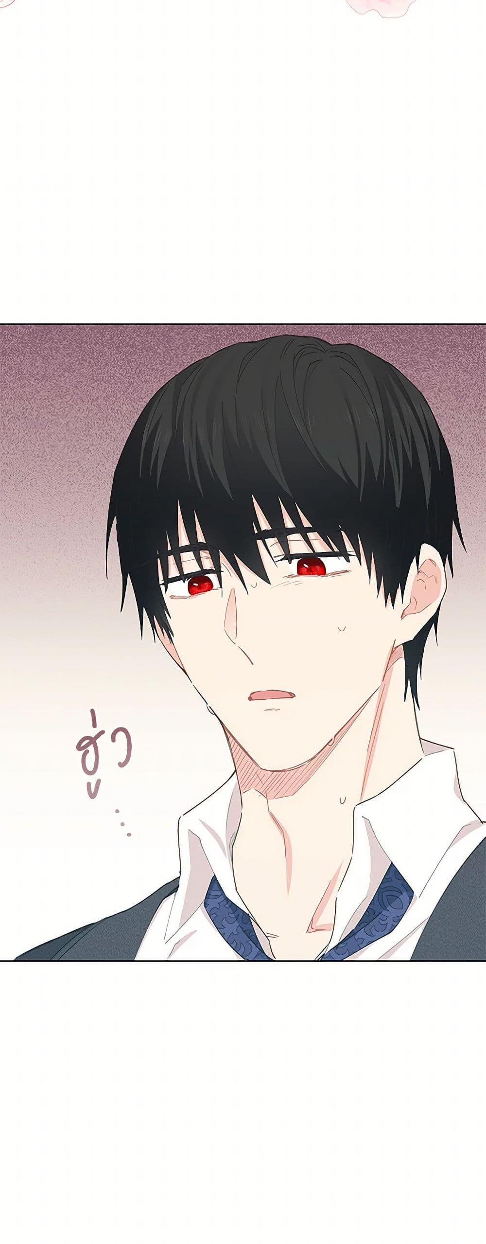 Manga-lc-com อ่านมังงะ อ่านการ์ตูน ออนไลน์ ฟรี I’m All Out of Health! ตอนที่ 1 2 3 4 5 6 7 8 9 10 11 12 13 14 ฟรี ไม่มีโฆษณา Manga-lc - อ่าน มังงะ อ่าน การ์ตูน ออนไลน์ อ่านมังงะ ฟรี