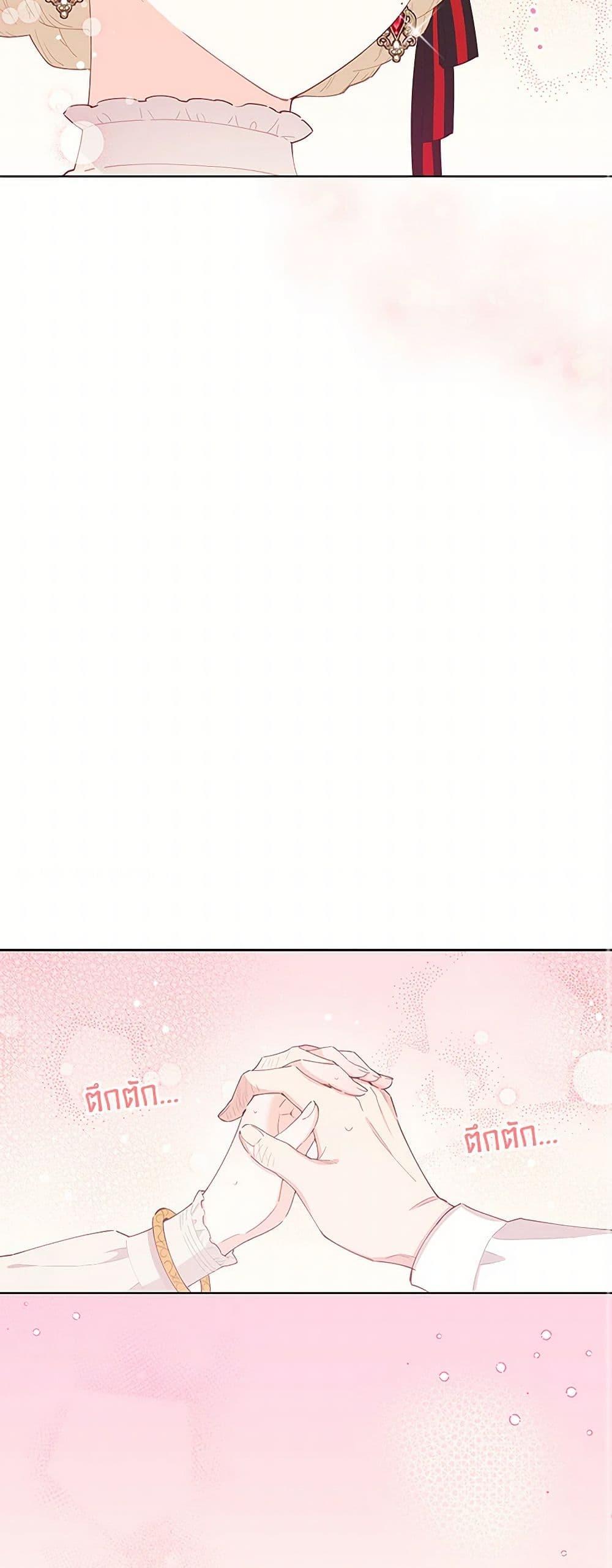 Manga-lc-com อ่านมังงะ อ่านการ์ตูน ออนไลน์ ฟรี I’m All Out of Health! ตอนที่ 1 2 3 4 5 6 7 8 9 10 11 12 13 14 ฟรี ไม่มีโฆษณา Manga-lc - อ่าน มังงะ อ่าน การ์ตูน ออนไลน์ อ่านมังงะ ฟรี