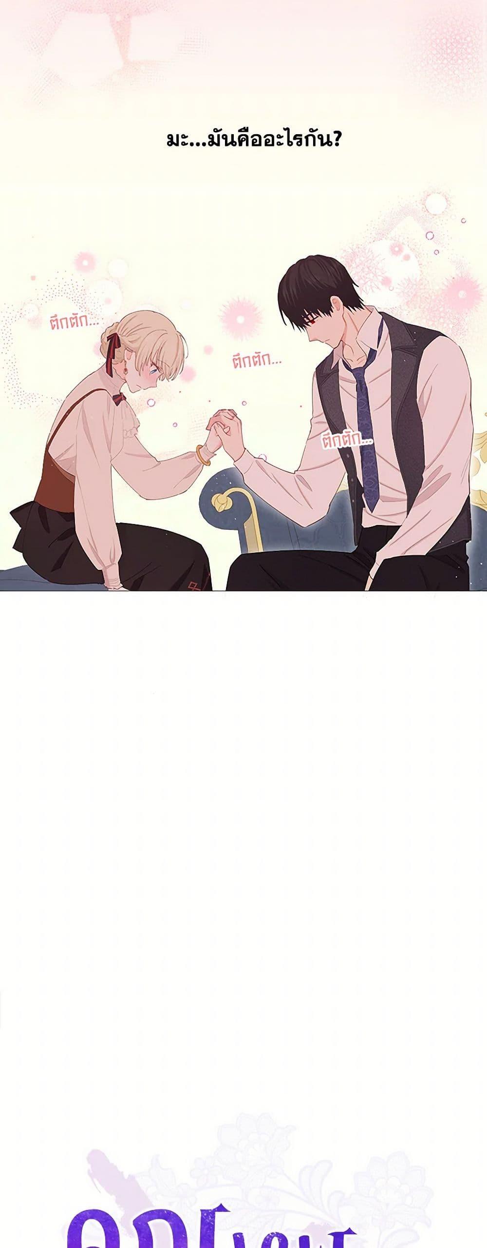 Manga-lc-com อ่านมังงะ อ่านการ์ตูน ออนไลน์ ฟรี I’m All Out of Health! ตอนที่ 1 2 3 4 5 6 7 8 9 10 11 12 13 14 ฟรี ไม่มีโฆษณา Manga-lc - อ่าน มังงะ อ่าน การ์ตูน ออนไลน์ อ่านมังงะ ฟรี