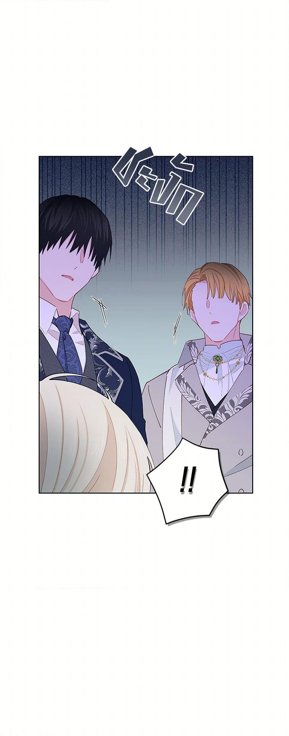 Manga-lc-com อ่านมังงะ อ่านการ์ตูน ออนไลน์ ฟรี I’m All Out of Health! ตอนที่ 1 2 3 4 5 6 7 8 9 10 11 12 13 14 ฟรี ไม่มีโฆษณา Manga-lc - อ่าน มังงะ อ่าน การ์ตูน ออนไลน์ อ่านมังงะ ฟรี