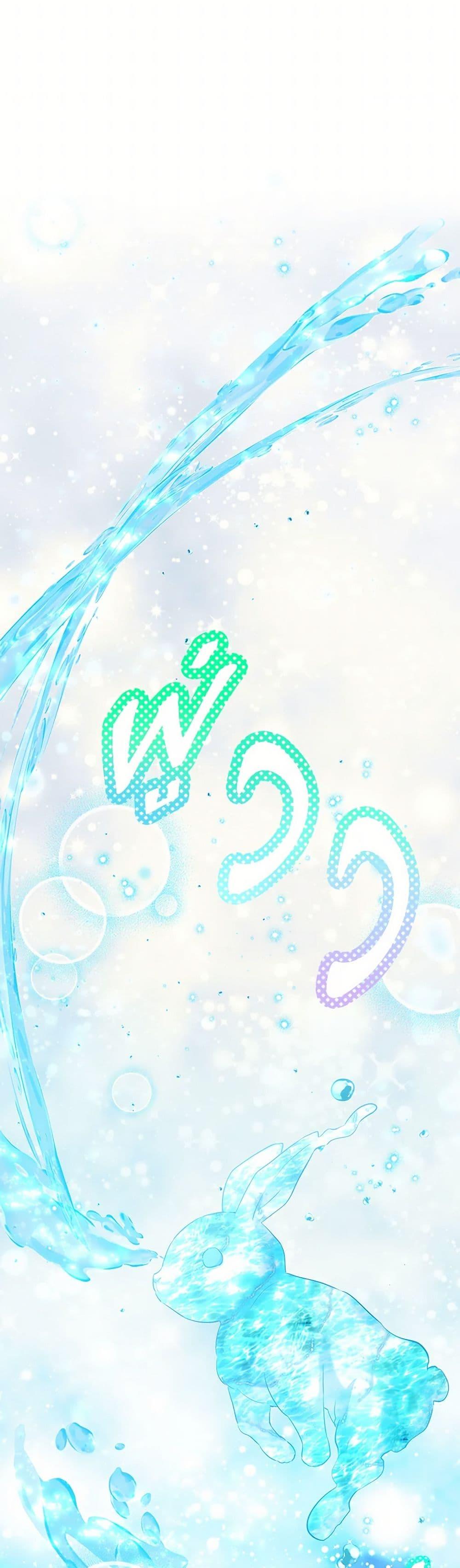 Manga-lc-com อ่านมังงะ อ่านการ์ตูน ออนไลน์ ฟรี I’m the Princess of All ตอนที่ 1 2 3 4 5 6 7 8 9 10 11 12 13 14 ฟรี ไม่มีโฆษณา Manga-lc - อ่าน มังงะ อ่าน การ์ตูน ออนไลน์ อ่านมังงะ ฟรี