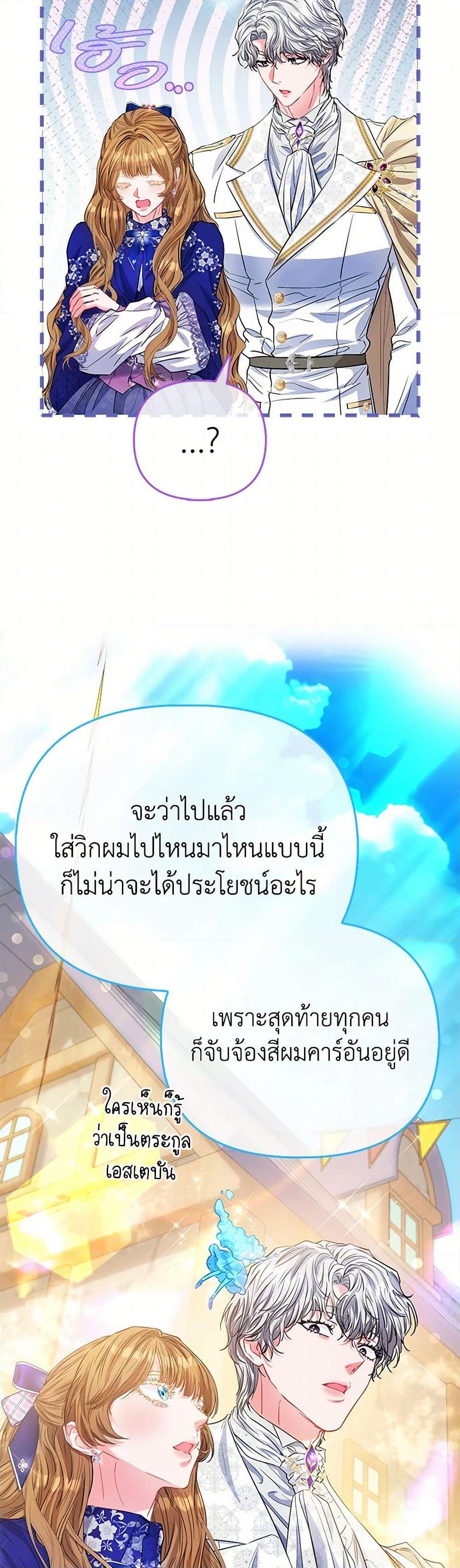 Manga-lc-com อ่านมังงะ อ่านการ์ตูน ออนไลน์ ฟรี I’m the Princess of All ตอนที่ 1 2 3 4 5 6 7 8 9 10 11 12 13 14 ฟรี ไม่มีโฆษณา Manga-lc - อ่าน มังงะ อ่าน การ์ตูน ออนไลน์ อ่านมังงะ ฟรี