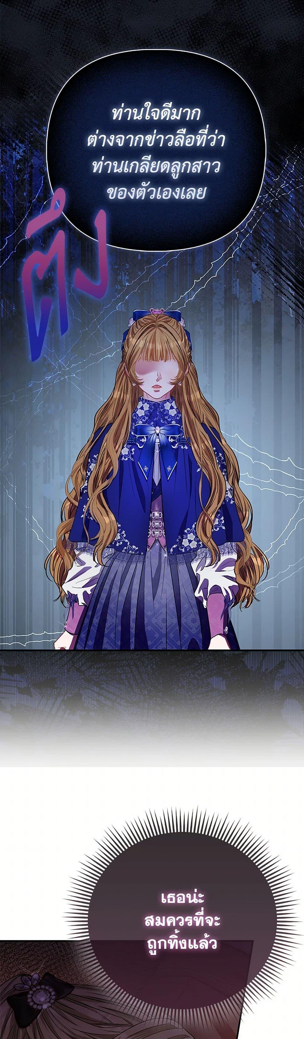 Manga-lc-com อ่านมังงะ อ่านการ์ตูน ออนไลน์ ฟรี I’m the Princess of All ตอนที่ 1 2 3 4 5 6 7 8 9 10 11 12 13 14 ฟรี ไม่มีโฆษณา Manga-lc - อ่าน มังงะ อ่าน การ์ตูน ออนไลน์ อ่านมังงะ ฟรี