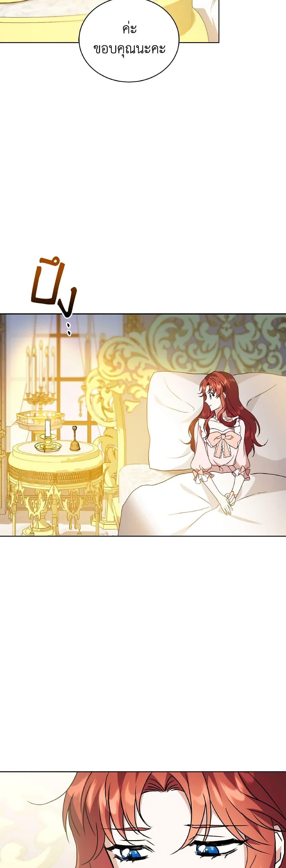 Manga-lc-com อ่านมังงะ อ่านการ์ตูน ออนไลน์ ฟรี I Became the Villain’s Trainer ตอนที่ 1 2 3 4 5 6 7 8 9 10 11 12 13 14 ฟรี ไม่มีโฆษณา Manga-lc - อ่าน มังงะ อ่าน การ์ตูน ออนไลน์ อ่านมังงะ ฟรี