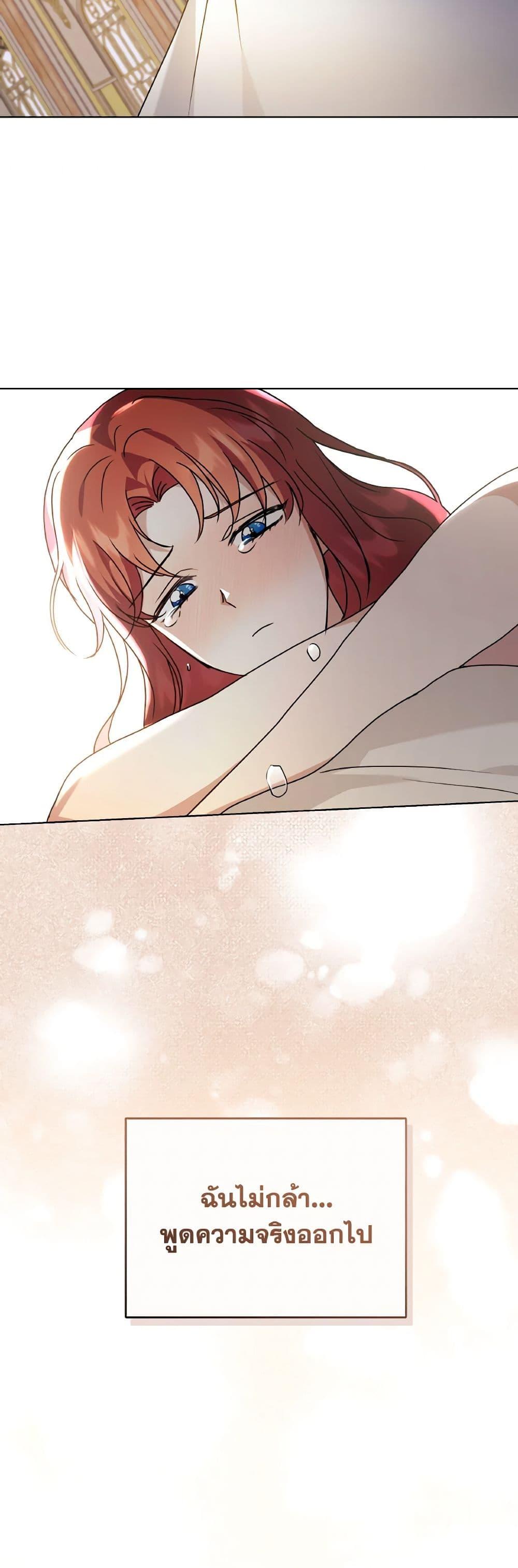 Manga-lc-com อ่านมังงะ อ่านการ์ตูน ออนไลน์ ฟรี I Became the Villain’s Trainer ตอนที่ 1 2 3 4 5 6 7 8 9 10 11 12 13 14 ฟรี ไม่มีโฆษณา Manga-lc - อ่าน มังงะ อ่าน การ์ตูน ออนไลน์ อ่านมังงะ ฟรี