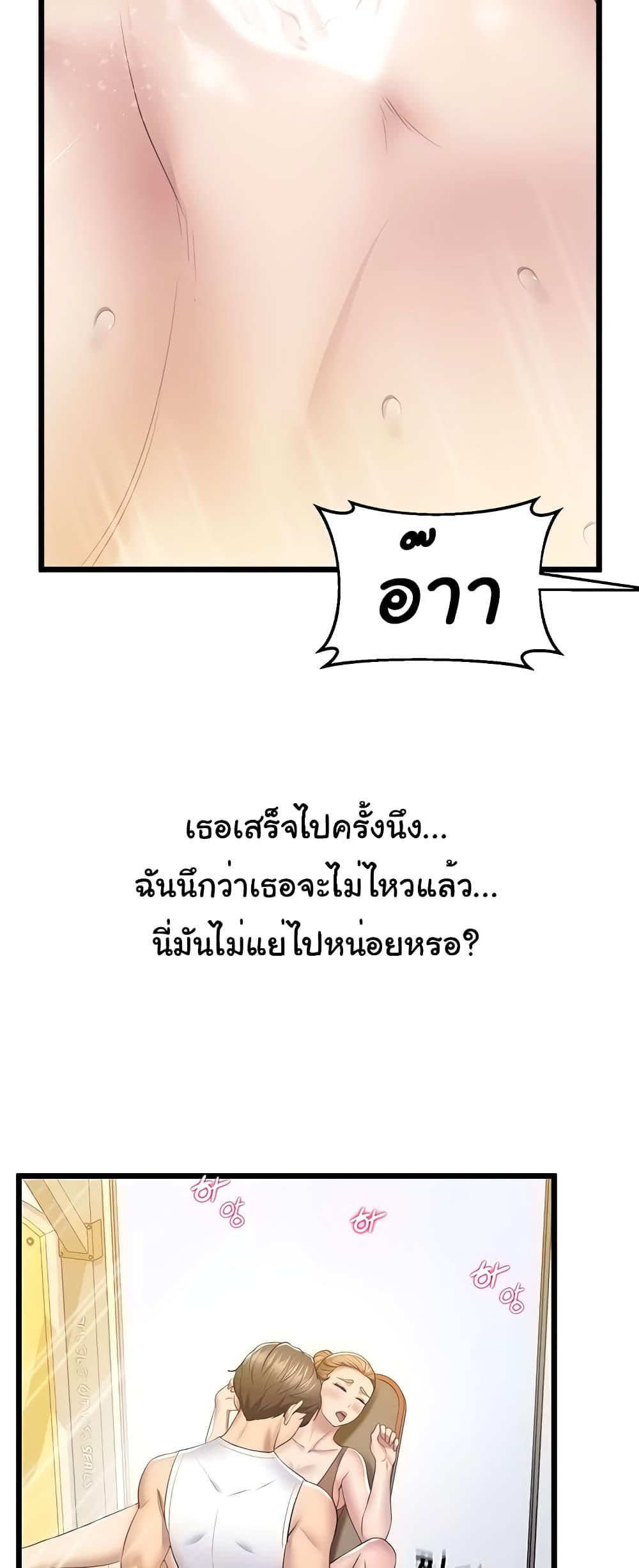 Doujin-Lc- อ่าน โดจิน มังฮวา เกาหลี ญี่ปุ่น จีน แปลไทย Absolute Smartwatch ตอนที่ 1 2 3 4 5 6 7 8 9 10 11 12 13 14 ฟรี ไม่มีโฆษณา อ่าน โดจิน Manhwa เกาหลี ญี่ปุ่น จีน เรามีครบ คัดมาให้เน้นๆ โดจิน 18+ รับประกันความฟินโดย  Doujin Lc