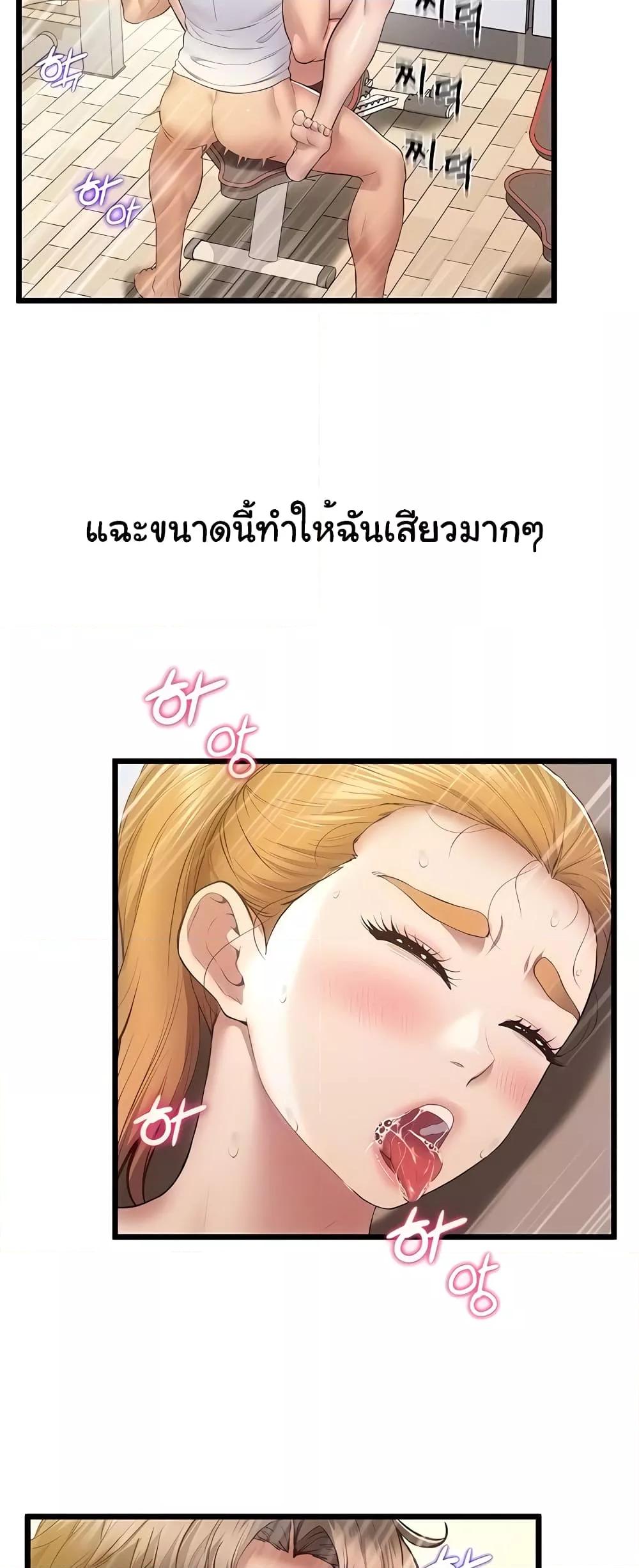 Doujin-Lc- อ่าน โดจิน มังฮวา เกาหลี ญี่ปุ่น จีน แปลไทย Absolute Smartwatch ตอนที่ 1 2 3 4 5 6 7 8 9 10 11 12 13 14 ฟรี ไม่มีโฆษณา อ่าน โดจิน Manhwa เกาหลี ญี่ปุ่น จีน เรามีครบ คัดมาให้เน้นๆ โดจิน 18+ รับประกันความฟินโดย  Doujin Lc
