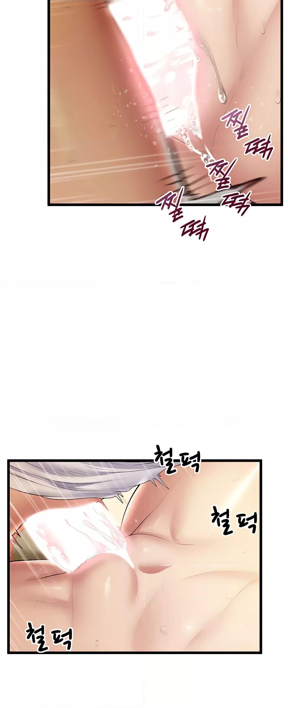 Doujin-Lc- อ่าน โดจิน มังฮวา เกาหลี ญี่ปุ่น จีน แปลไทย Absolute Smartwatch ตอนที่ 1 2 3 4 5 6 7 8 9 10 11 12 13 14 ฟรี ไม่มีโฆษณา อ่าน โดจิน Manhwa เกาหลี ญี่ปุ่น จีน เรามีครบ คัดมาให้เน้นๆ โดจิน 18+ รับประกันความฟินโดย  Doujin Lc