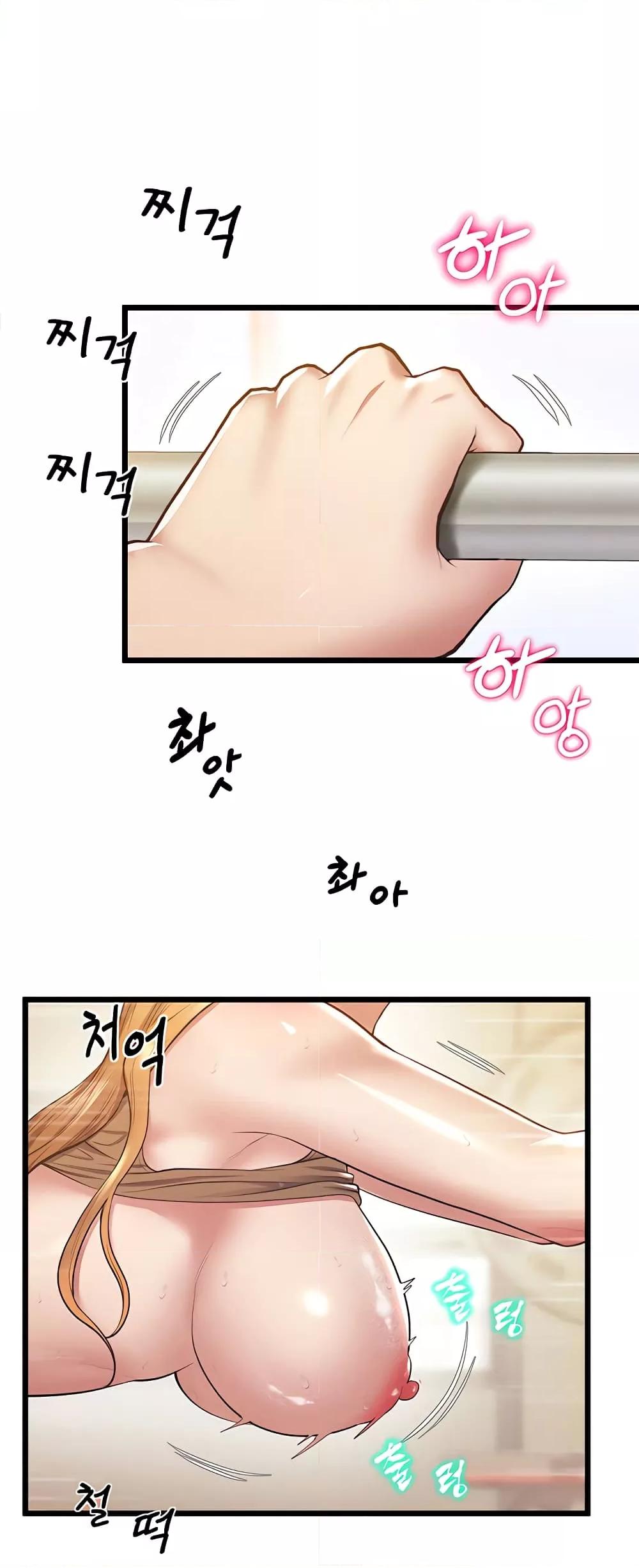 Doujin-Lc- อ่าน โดจิน มังฮวา เกาหลี ญี่ปุ่น จีน แปลไทย Absolute Smartwatch ตอนที่ 1 2 3 4 5 6 7 8 9 10 11 12 13 14 ฟรี ไม่มีโฆษณา อ่าน โดจิน Manhwa เกาหลี ญี่ปุ่น จีน เรามีครบ คัดมาให้เน้นๆ โดจิน 18+ รับประกันความฟินโดย  Doujin Lc