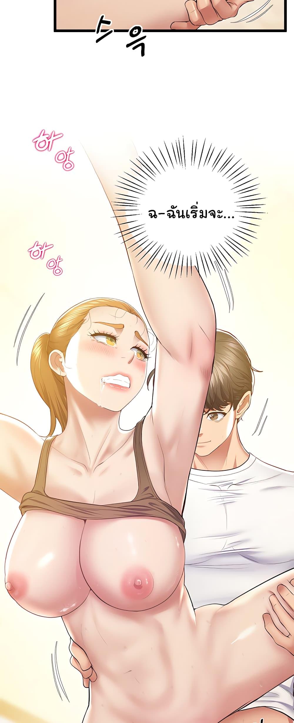 Doujin-Lc- อ่าน โดจิน มังฮวา เกาหลี ญี่ปุ่น จีน แปลไทย Absolute Smartwatch ตอนที่ 1 2 3 4 5 6 7 8 9 10 11 12 13 14 ฟรี ไม่มีโฆษณา อ่าน โดจิน Manhwa เกาหลี ญี่ปุ่น จีน เรามีครบ คัดมาให้เน้นๆ โดจิน 18+ รับประกันความฟินโดย  Doujin Lc