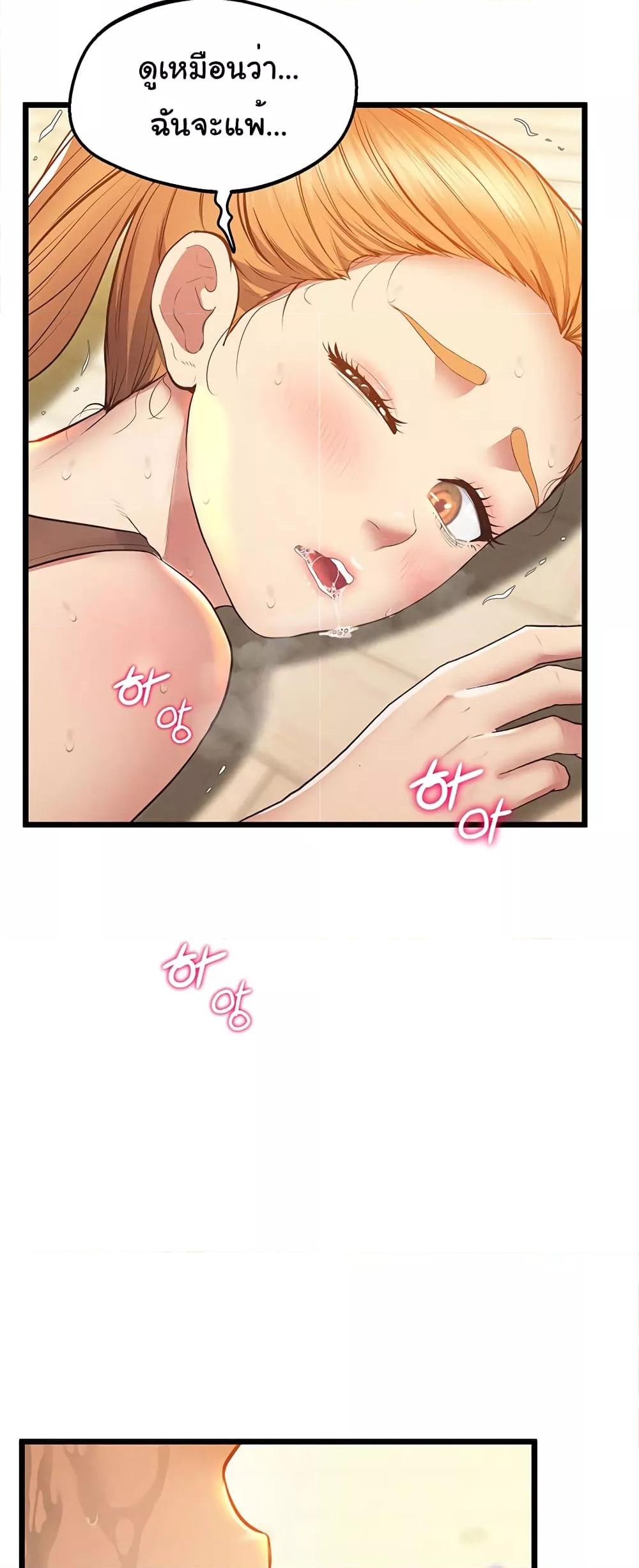 Doujin-Lc- อ่าน โดจิน มังฮวา เกาหลี ญี่ปุ่น จีน แปลไทย Absolute Smartwatch ตอนที่ 1 2 3 4 5 6 7 8 9 10 11 12 13 14 ฟรี ไม่มีโฆษณา อ่าน โดจิน Manhwa เกาหลี ญี่ปุ่น จีน เรามีครบ คัดมาให้เน้นๆ โดจิน 18+ รับประกันความฟินโดย  Doujin Lc