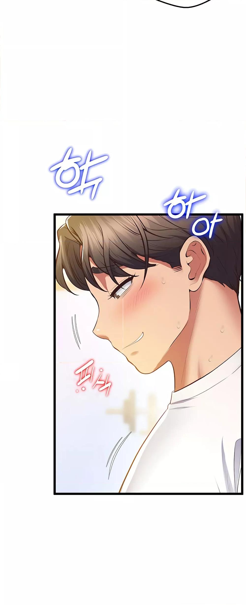 Doujin-Lc- อ่าน โดจิน มังฮวา เกาหลี ญี่ปุ่น จีน แปลไทย Absolute Smartwatch ตอนที่ 1 2 3 4 5 6 7 8 9 10 11 12 13 14 ฟรี ไม่มีโฆษณา อ่าน โดจิน Manhwa เกาหลี ญี่ปุ่น จีน เรามีครบ คัดมาให้เน้นๆ โดจิน 18+ รับประกันความฟินโดย  Doujin Lc