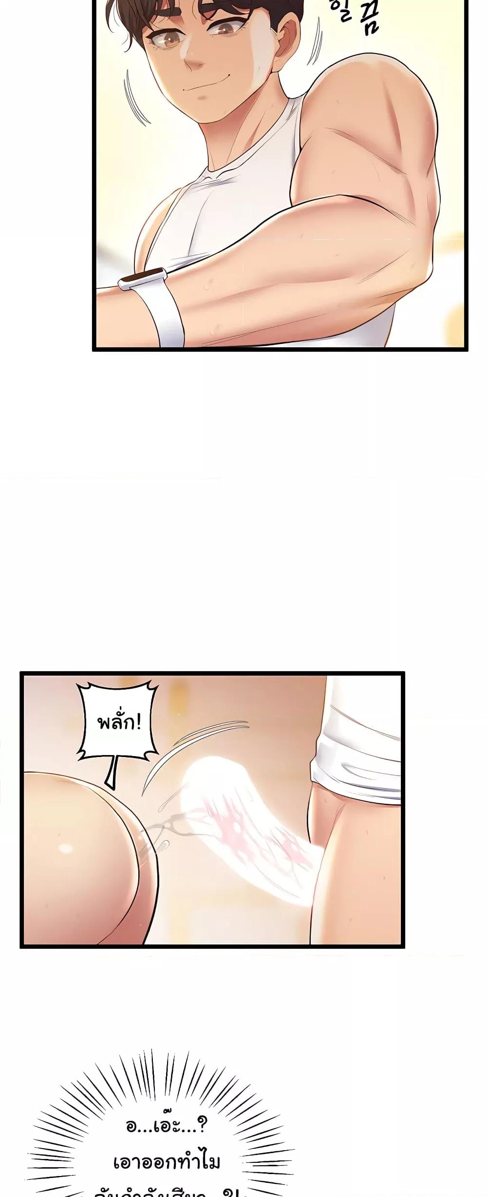 Doujin-Lc- อ่าน โดจิน มังฮวา เกาหลี ญี่ปุ่น จีน แปลไทย Absolute Smartwatch ตอนที่ 1 2 3 4 5 6 7 8 9 10 11 12 13 14 ฟรี ไม่มีโฆษณา อ่าน โดจิน Manhwa เกาหลี ญี่ปุ่น จีน เรามีครบ คัดมาให้เน้นๆ โดจิน 18+ รับประกันความฟินโดย  Doujin Lc