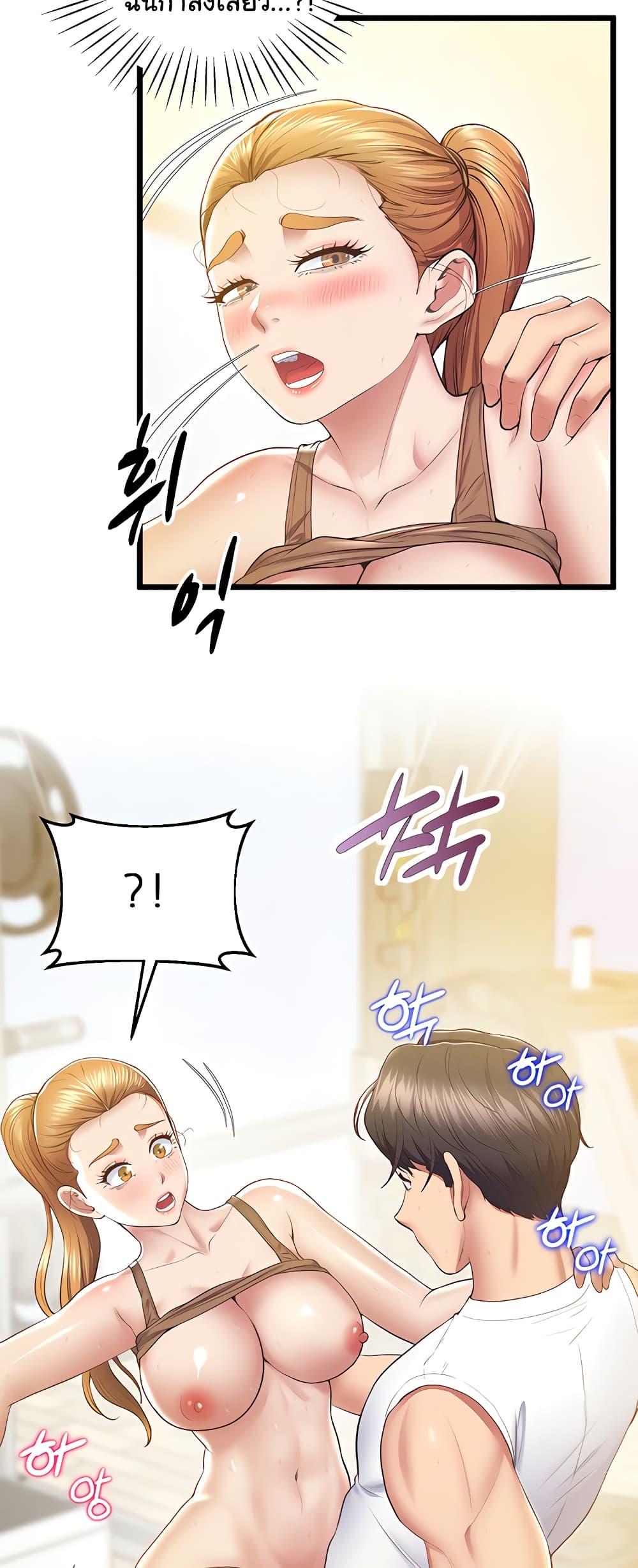 Doujin-Lc- อ่าน โดจิน มังฮวา เกาหลี ญี่ปุ่น จีน แปลไทย Absolute Smartwatch ตอนที่ 1 2 3 4 5 6 7 8 9 10 11 12 13 14 ฟรี ไม่มีโฆษณา อ่าน โดจิน Manhwa เกาหลี ญี่ปุ่น จีน เรามีครบ คัดมาให้เน้นๆ โดจิน 18+ รับประกันความฟินโดย  Doujin Lc