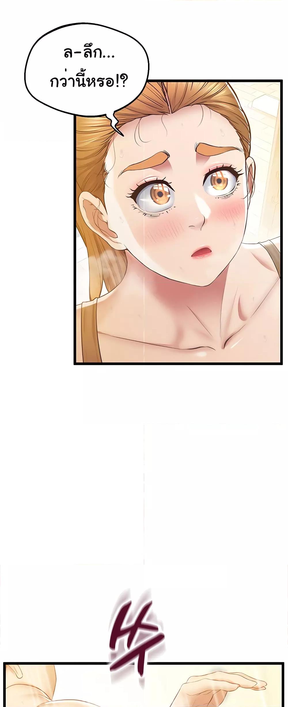 Doujin-Lc- อ่าน โดจิน มังฮวา เกาหลี ญี่ปุ่น จีน แปลไทย Absolute Smartwatch ตอนที่ 1 2 3 4 5 6 7 8 9 10 11 12 13 14 ฟรี ไม่มีโฆษณา อ่าน โดจิน Manhwa เกาหลี ญี่ปุ่น จีน เรามีครบ คัดมาให้เน้นๆ โดจิน 18+ รับประกันความฟินโดย  Doujin Lc