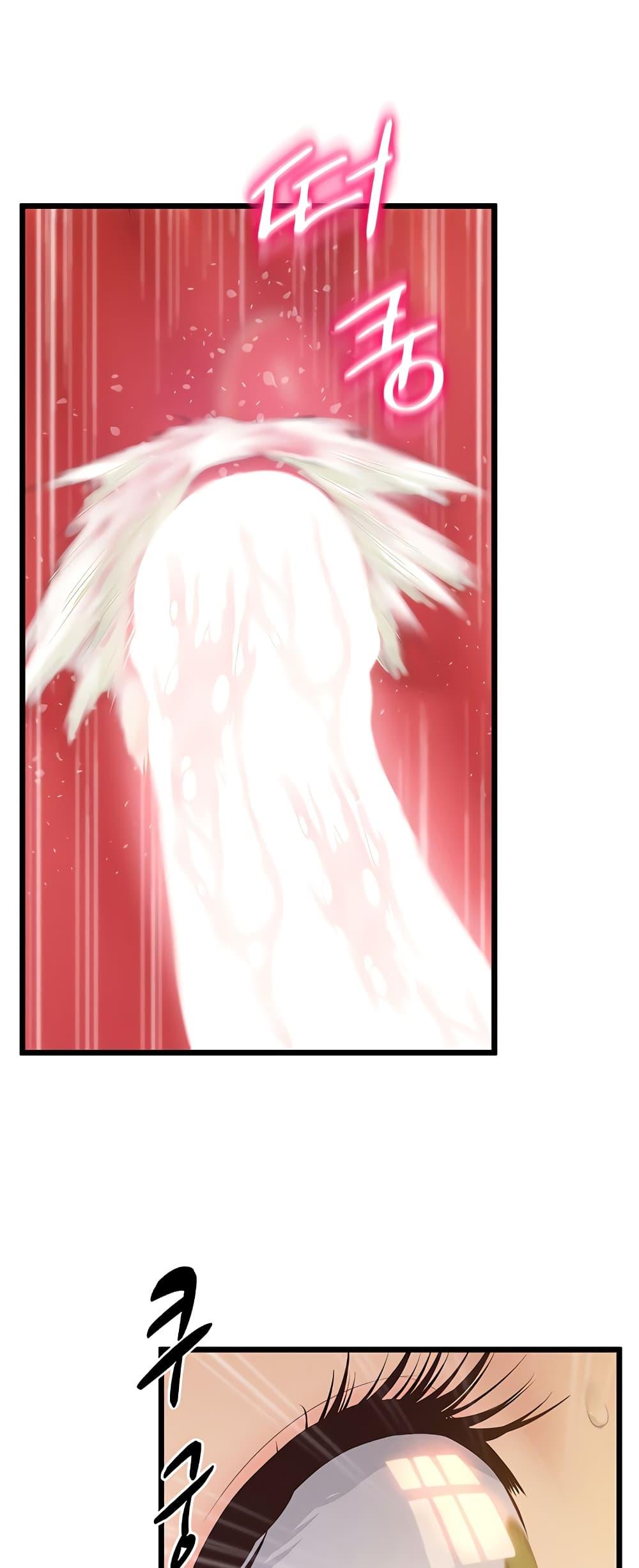 Doujin-Lc- อ่าน โดจิน มังฮวา เกาหลี ญี่ปุ่น จีน แปลไทย Absolute Smartwatch ตอนที่ 1 2 3 4 5 6 7 8 9 10 11 12 13 14 ฟรี ไม่มีโฆษณา อ่าน โดจิน Manhwa เกาหลี ญี่ปุ่น จีน เรามีครบ คัดมาให้เน้นๆ โดจิน 18+ รับประกันความฟินโดย  Doujin Lc
