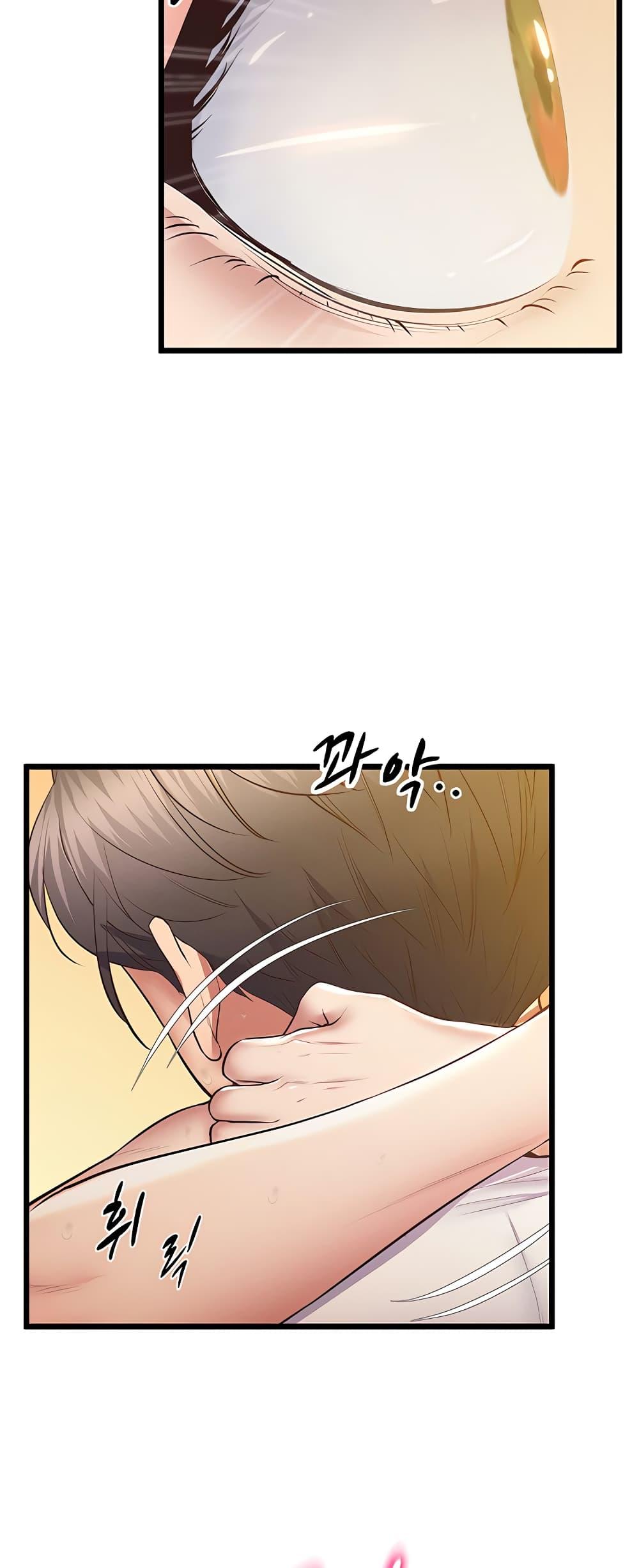 Doujin-Lc- อ่าน โดจิน มังฮวา เกาหลี ญี่ปุ่น จีน แปลไทย Absolute Smartwatch ตอนที่ 1 2 3 4 5 6 7 8 9 10 11 12 13 14 ฟรี ไม่มีโฆษณา อ่าน โดจิน Manhwa เกาหลี ญี่ปุ่น จีน เรามีครบ คัดมาให้เน้นๆ โดจิน 18+ รับประกันความฟินโดย  Doujin Lc