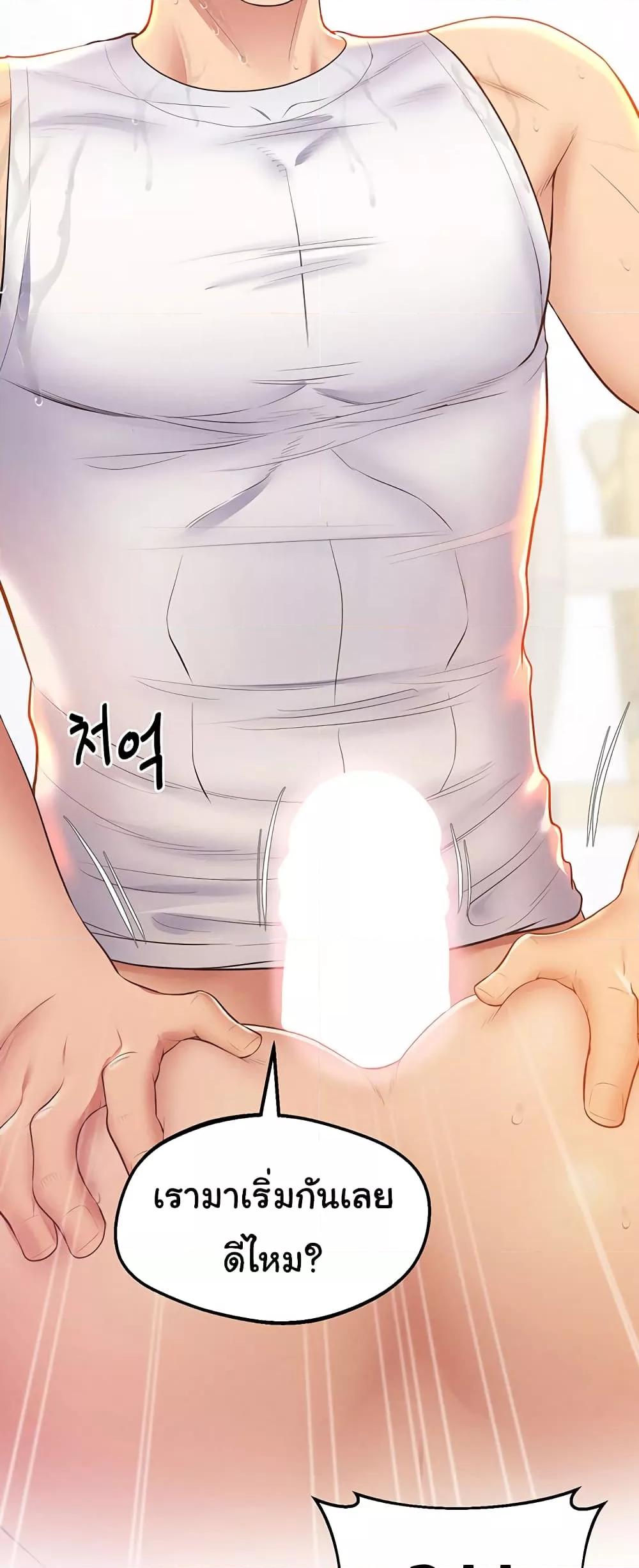 Doujin-Lc- อ่าน โดจิน มังฮวา เกาหลี ญี่ปุ่น จีน แปลไทย Absolute Smartwatch ตอนที่ 1 2 3 4 5 6 7 8 9 10 11 12 13 14 ฟรี ไม่มีโฆษณา อ่าน โดจิน Manhwa เกาหลี ญี่ปุ่น จีน เรามีครบ คัดมาให้เน้นๆ โดจิน 18+ รับประกันความฟินโดย  Doujin Lc