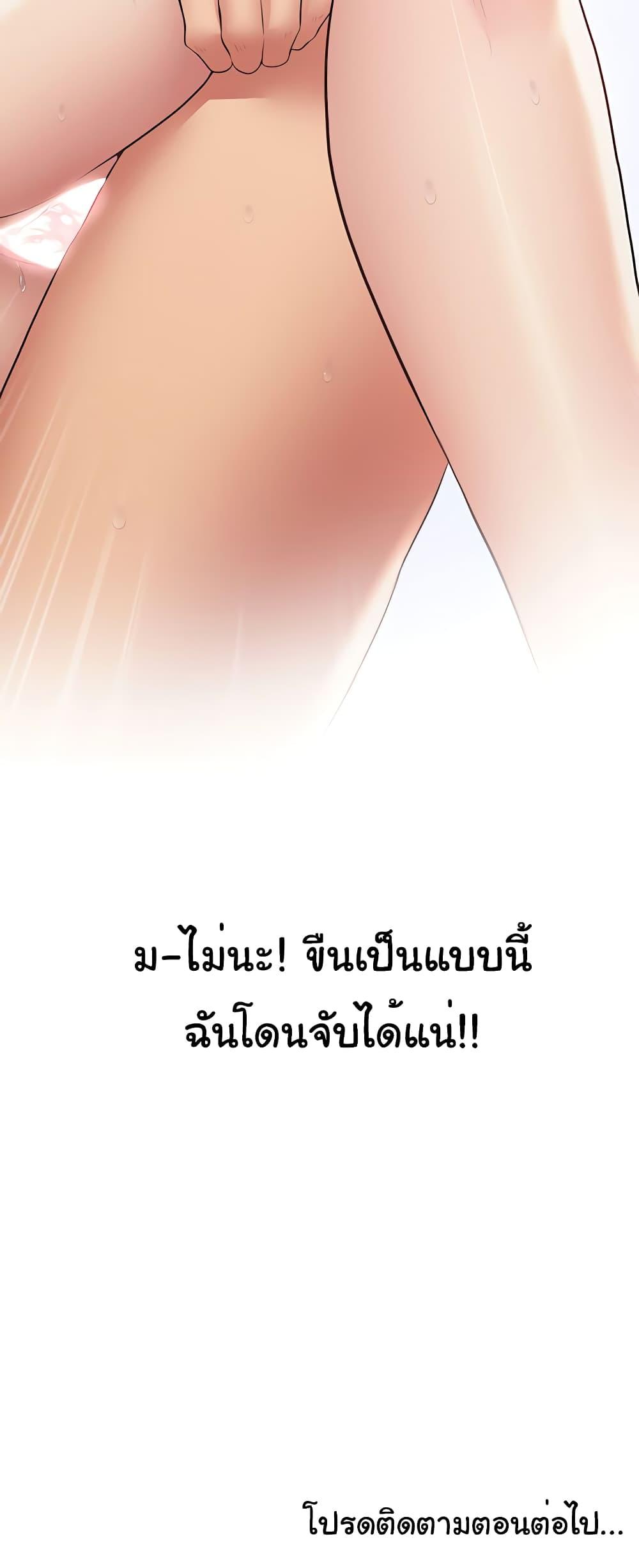 Doujin-Lc- อ่าน โดจิน มังฮวา เกาหลี ญี่ปุ่น จีน แปลไทย Absolute Smartwatch ตอนที่ 1 2 3 4 5 6 7 8 9 10 11 12 13 14 ฟรี ไม่มีโฆษณา อ่าน โดจิน Manhwa เกาหลี ญี่ปุ่น จีน เรามีครบ คัดมาให้เน้นๆ โดจิน 18+ รับประกันความฟินโดย  Doujin Lc