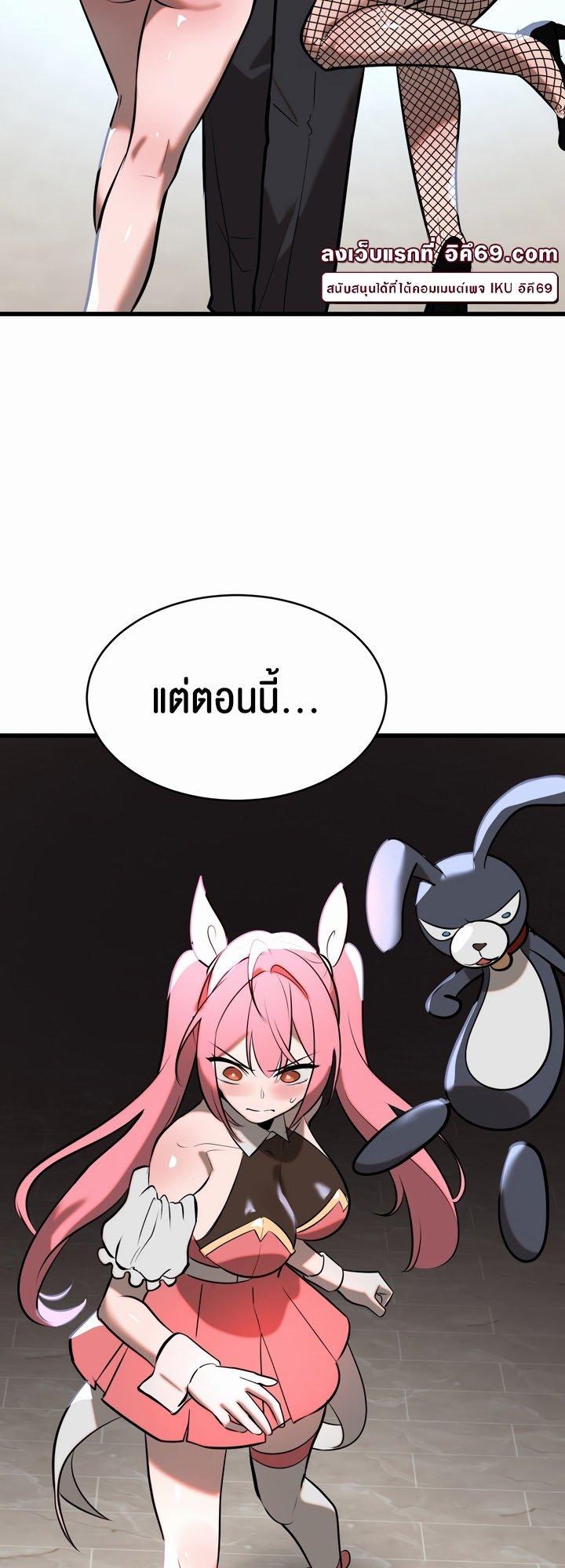 Doujin-Lc- อ่าน โดจิน มังฮวา เกาหลี ญี่ปุ่น จีน แปลไทย Magic Girl Service ตอนที่ 1 2 3 4 5 6 7 8 9 10 11 12 13 14 ฟรี ไม่มีโฆษณา อ่าน โดจิน Manhwa เกาหลี ญี่ปุ่น จีน เรามีครบ คัดมาให้เน้นๆ โดจิน 18+ รับประกันความฟินโดย  Doujin Lc