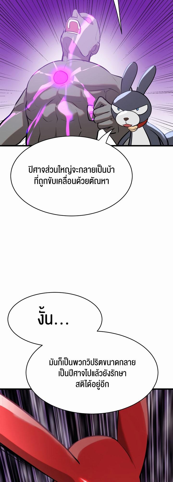 Doujin-Lc- อ่าน โดจิน มังฮวา เกาหลี ญี่ปุ่น จีน แปลไทย Magic Girl Service ตอนที่ 1 2 3 4 5 6 7 8 9 10 11 12 13 14 ฟรี ไม่มีโฆษณา อ่าน โดจิน Manhwa เกาหลี ญี่ปุ่น จีน เรามีครบ คัดมาให้เน้นๆ โดจิน 18+ รับประกันความฟินโดย  Doujin Lc
