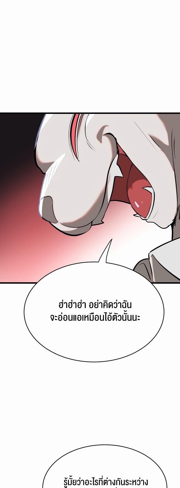 Doujin-Lc- อ่าน โดจิน มังฮวา เกาหลี ญี่ปุ่น จีน แปลไทย Magic Girl Service ตอนที่ 1 2 3 4 5 6 7 8 9 10 11 12 13 14 ฟรี ไม่มีโฆษณา อ่าน โดจิน Manhwa เกาหลี ญี่ปุ่น จีน เรามีครบ คัดมาให้เน้นๆ โดจิน 18+ รับประกันความฟินโดย  Doujin Lc